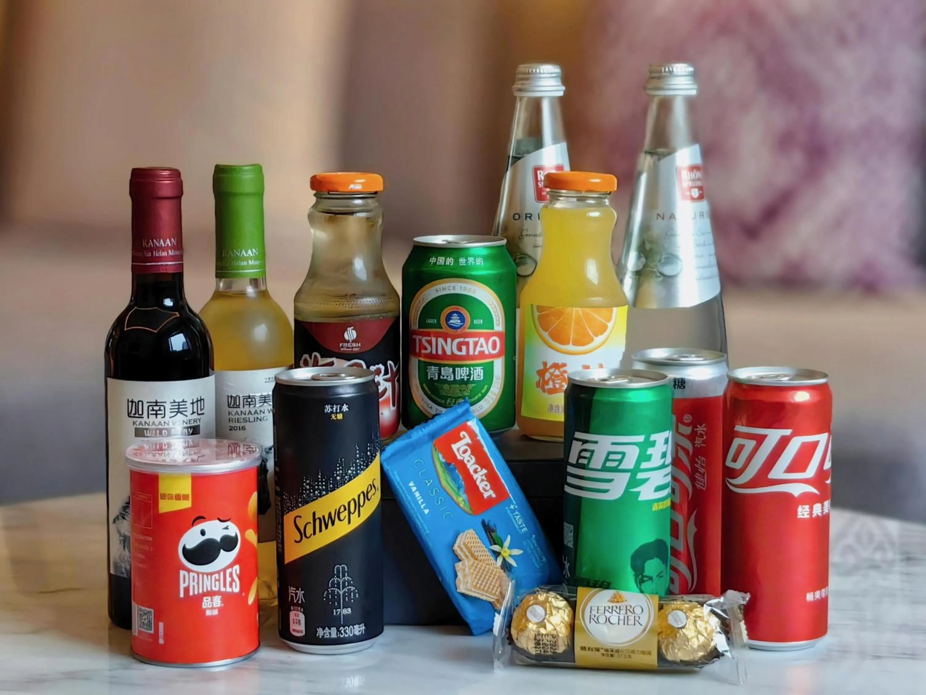 minibar in Kempinski Hotel Beijing Yansha Center