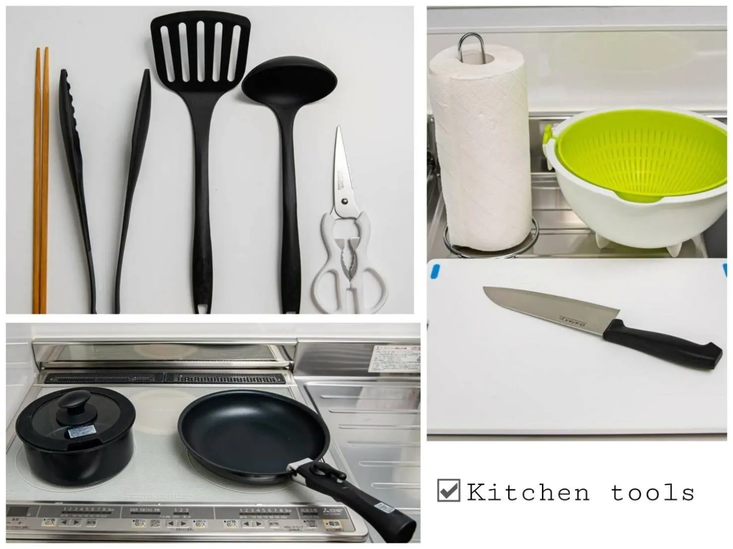 Vacation Rental NISHIDA - Vacation STAY 61670v