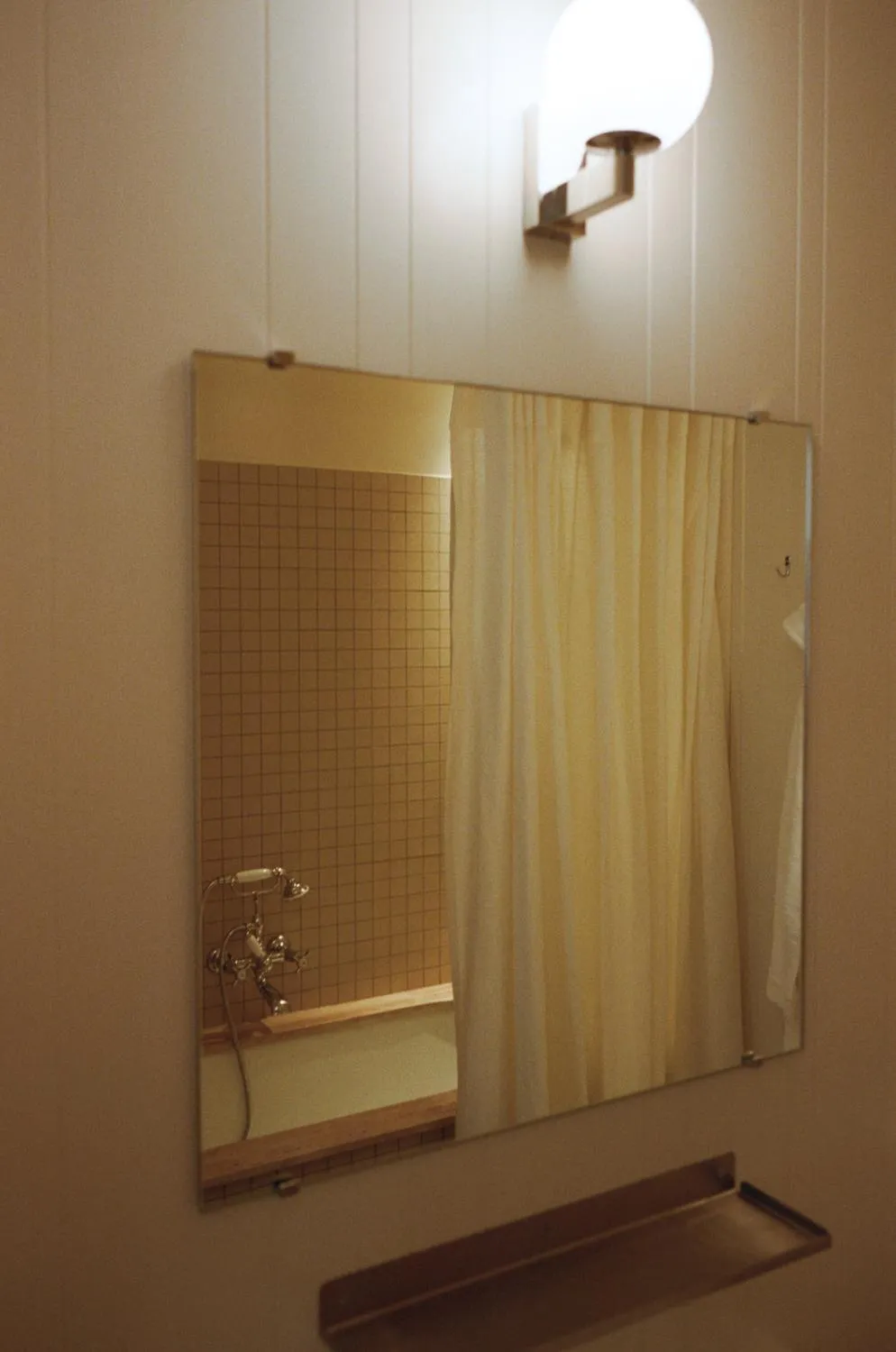 Shower in Hôtel Massé