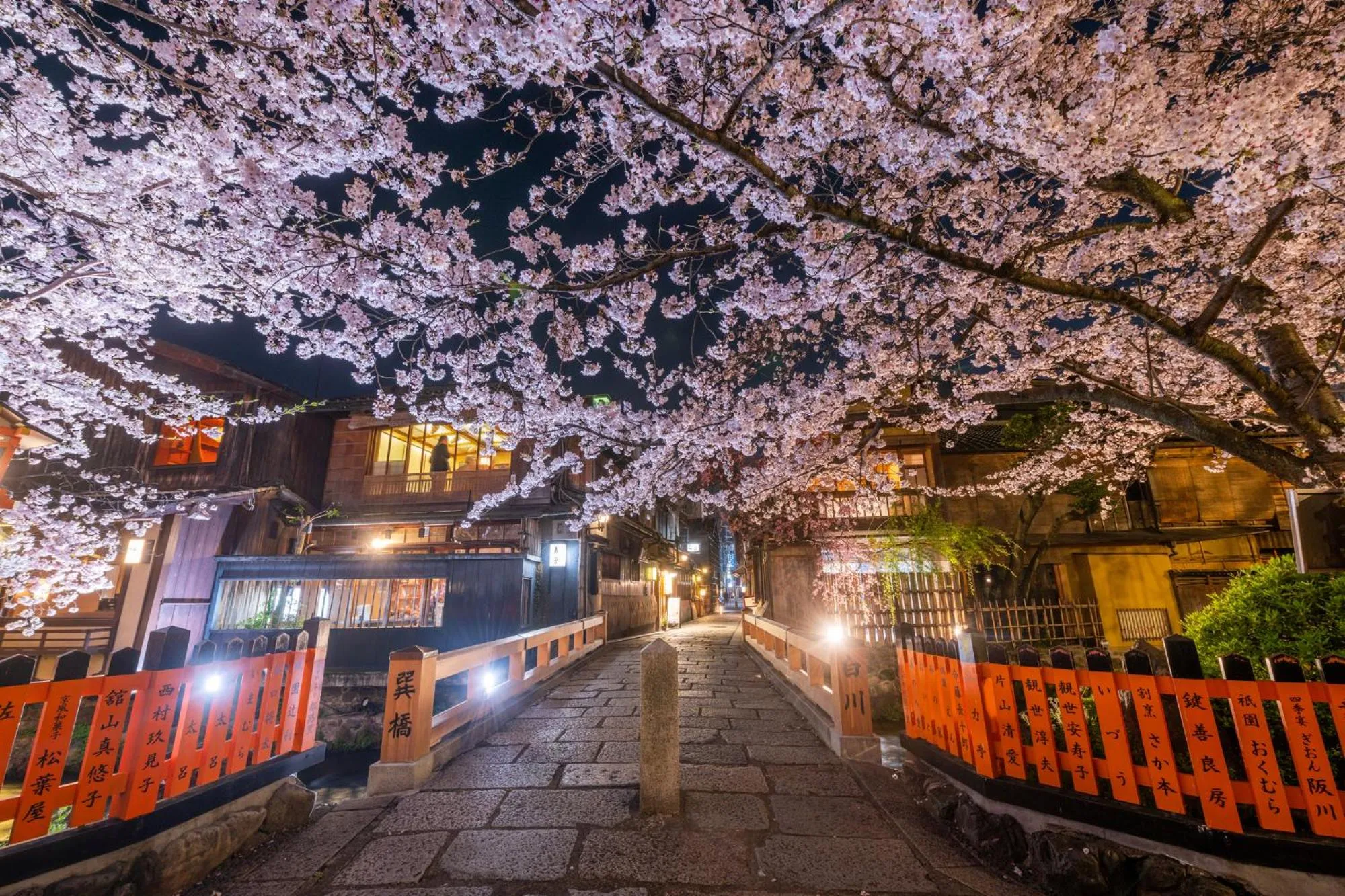 Nearby landmark in Tabist kiki HOTEL KYOTO Sanjo Takakura