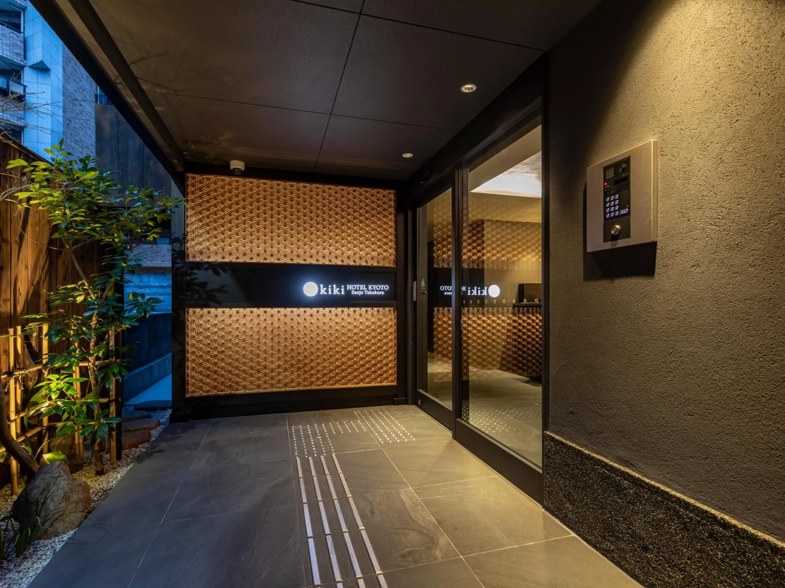 Property building in Tabist kiki HOTEL KYOTO Sanjo Takakura