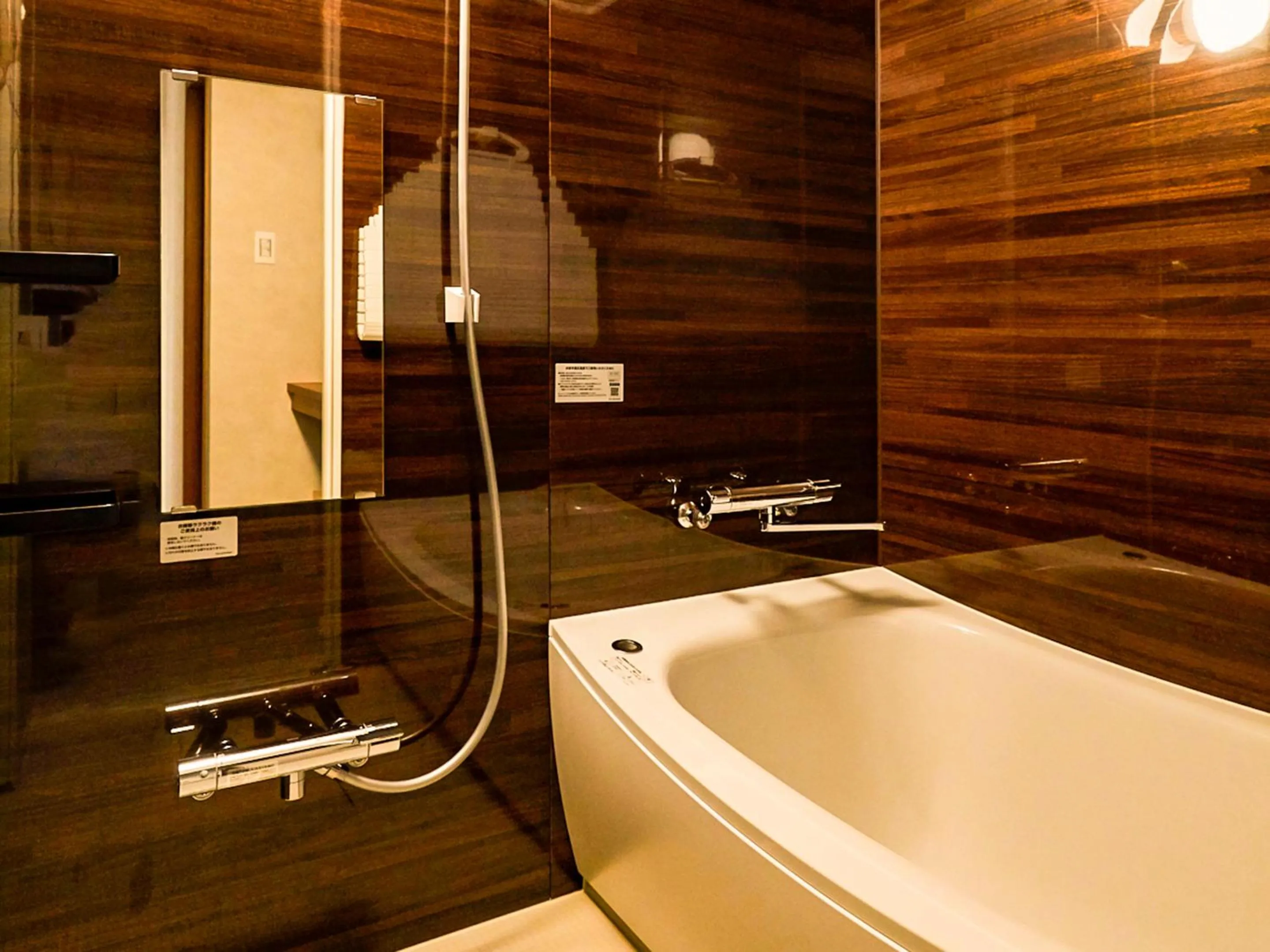 Bathroom in マングタックリゾート尾道