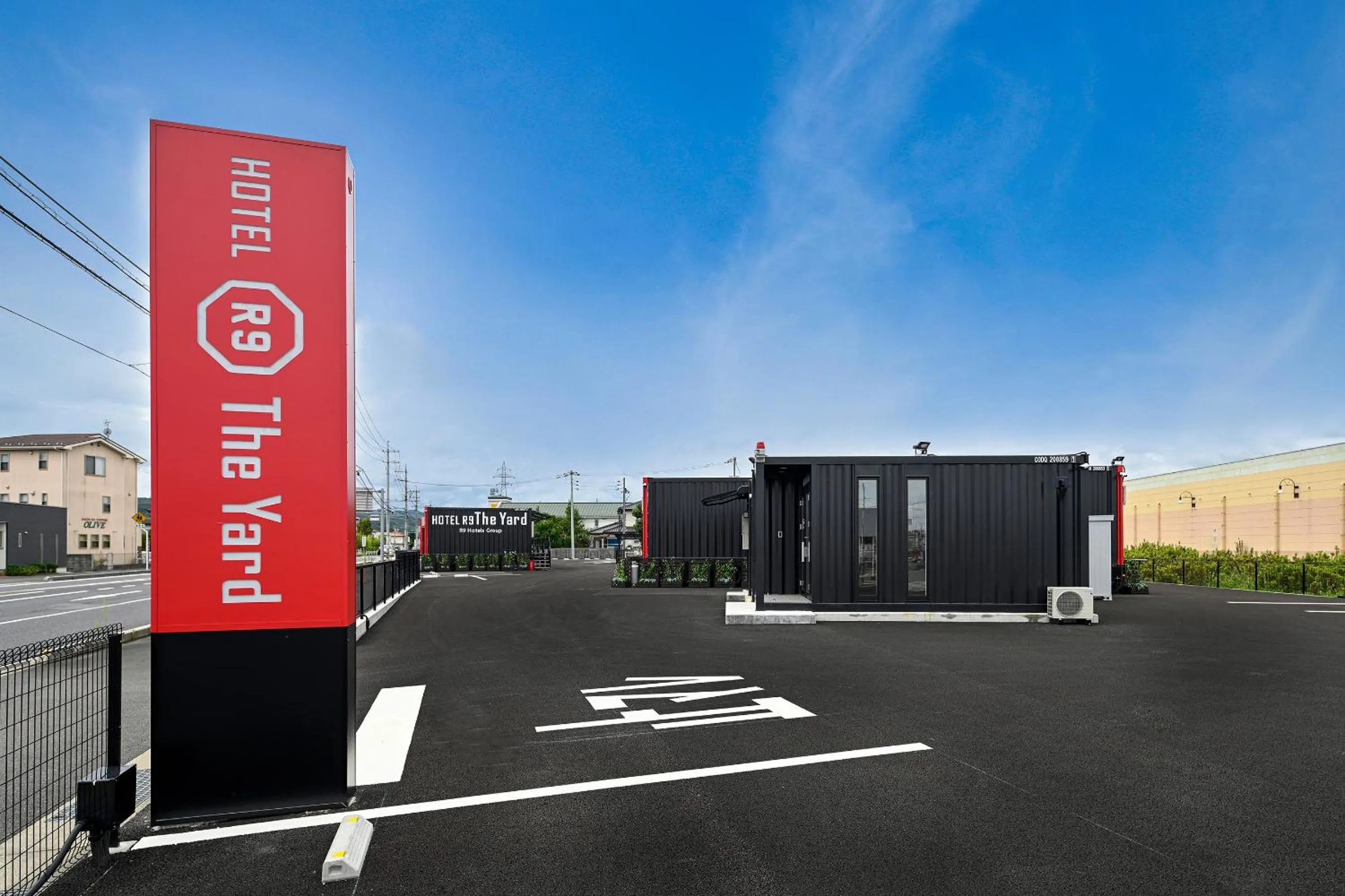 Property building in HOTEL R9 The Yard Tsuyama