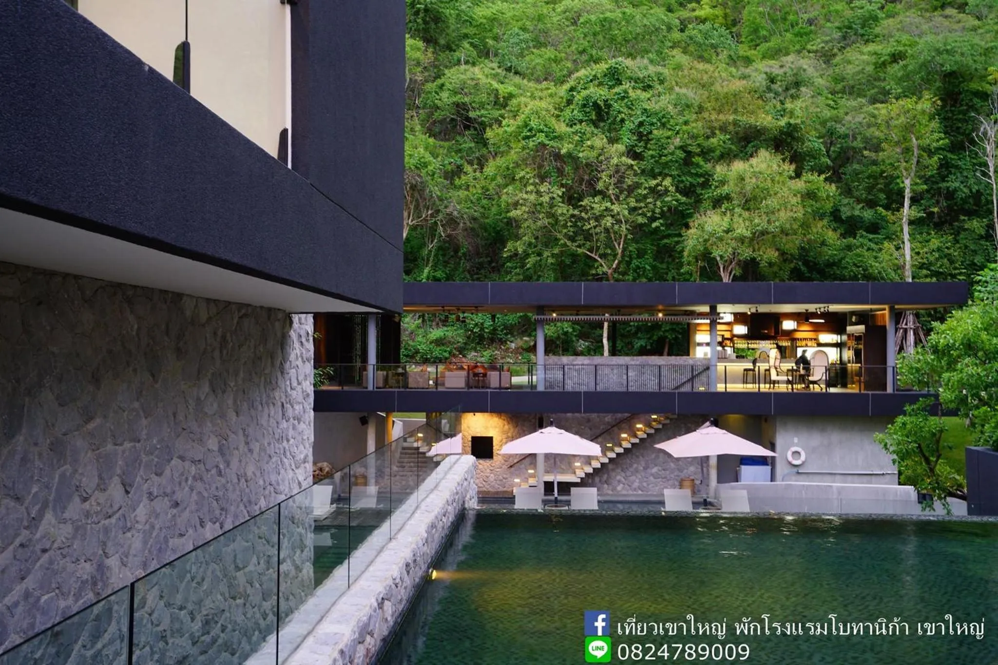 Swimming pool in Botanica Khaoyai Condotel