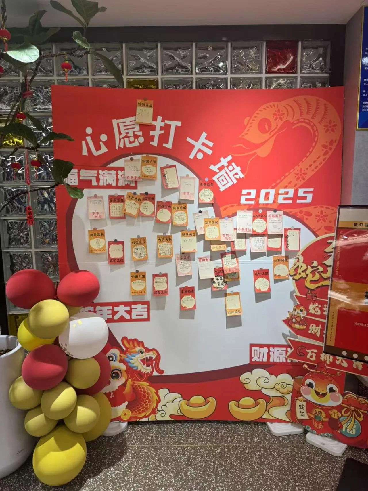 Activities in Nost algia S Hotel Beijing Guomao CBD 时光漫步S酒店 北京大望路地铁站店 Free fresh ground coffee,Free laundry service