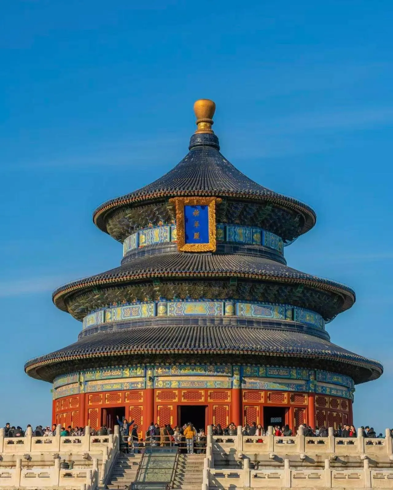 Landmark view in Nost algia S Hotel Beijing Guomao CBD 时光漫步S酒店 北京大望路地铁站店 Free fresh ground coffee,Free laundry service