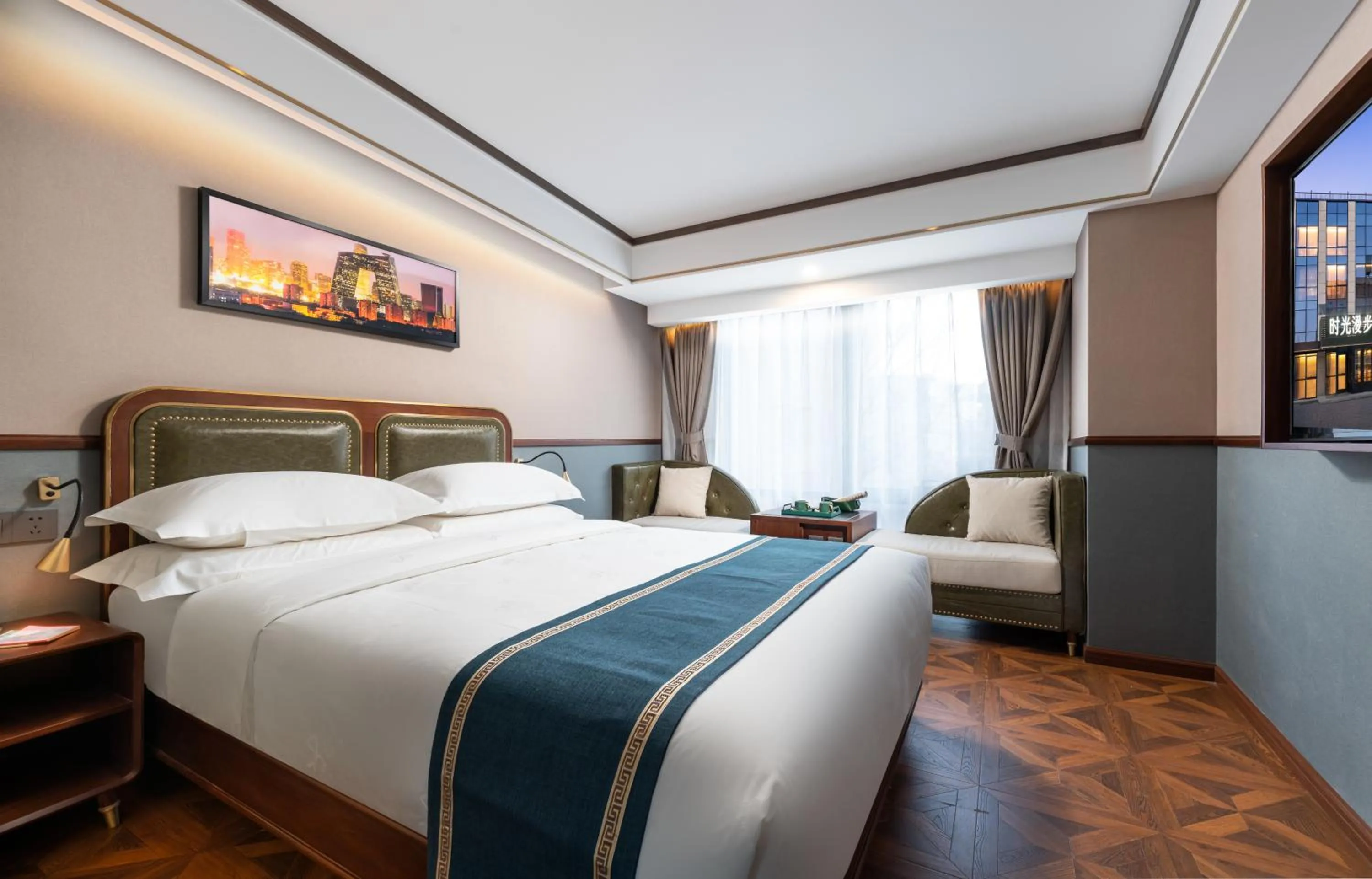 Bed in Nost algia S Hotel Beijing Guomao CBD 时光漫步S酒店 北京大望路地铁站店 Free fresh ground coffee,Free laundry service