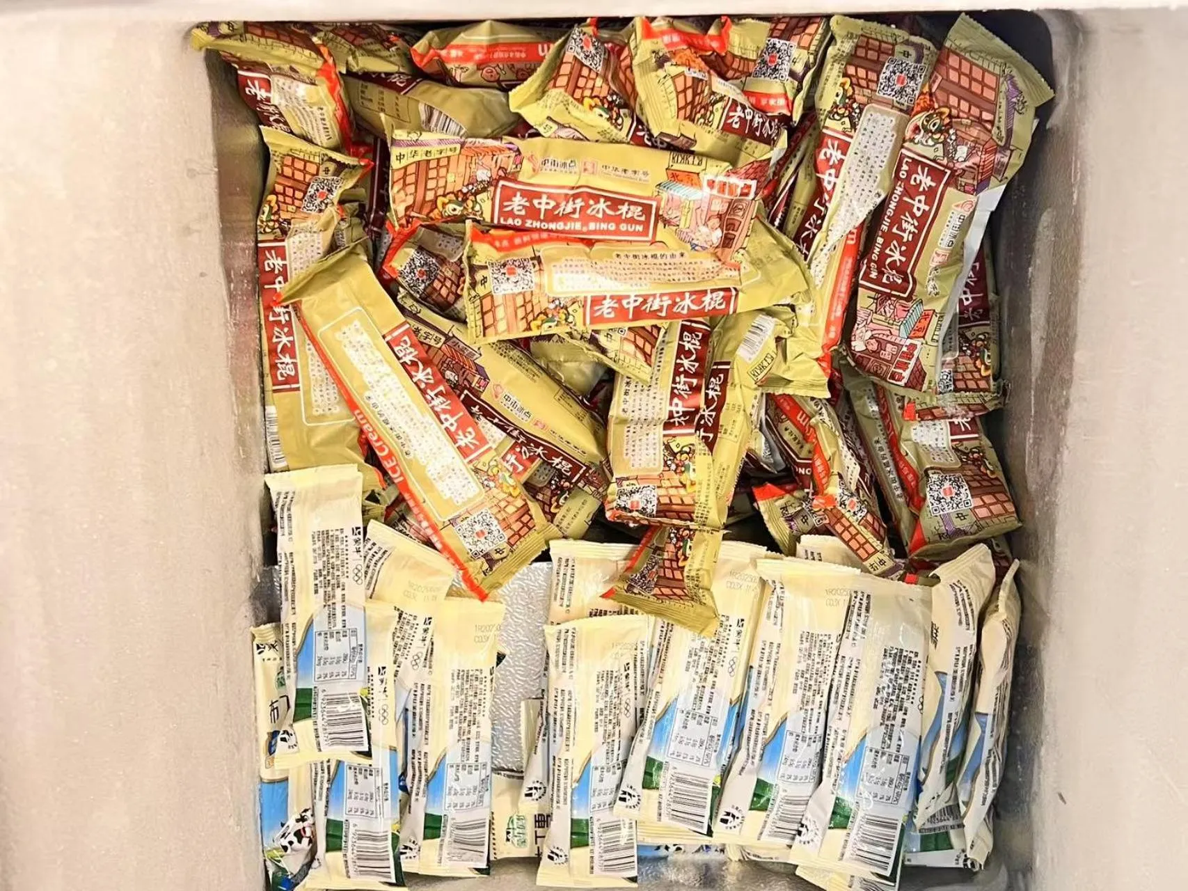 Food and drinks in Nost algia S Hotel Beijing Guomao CBD 时光漫步S酒店 北京大望路地铁站店 Free fresh ground coffee,Free laundry service