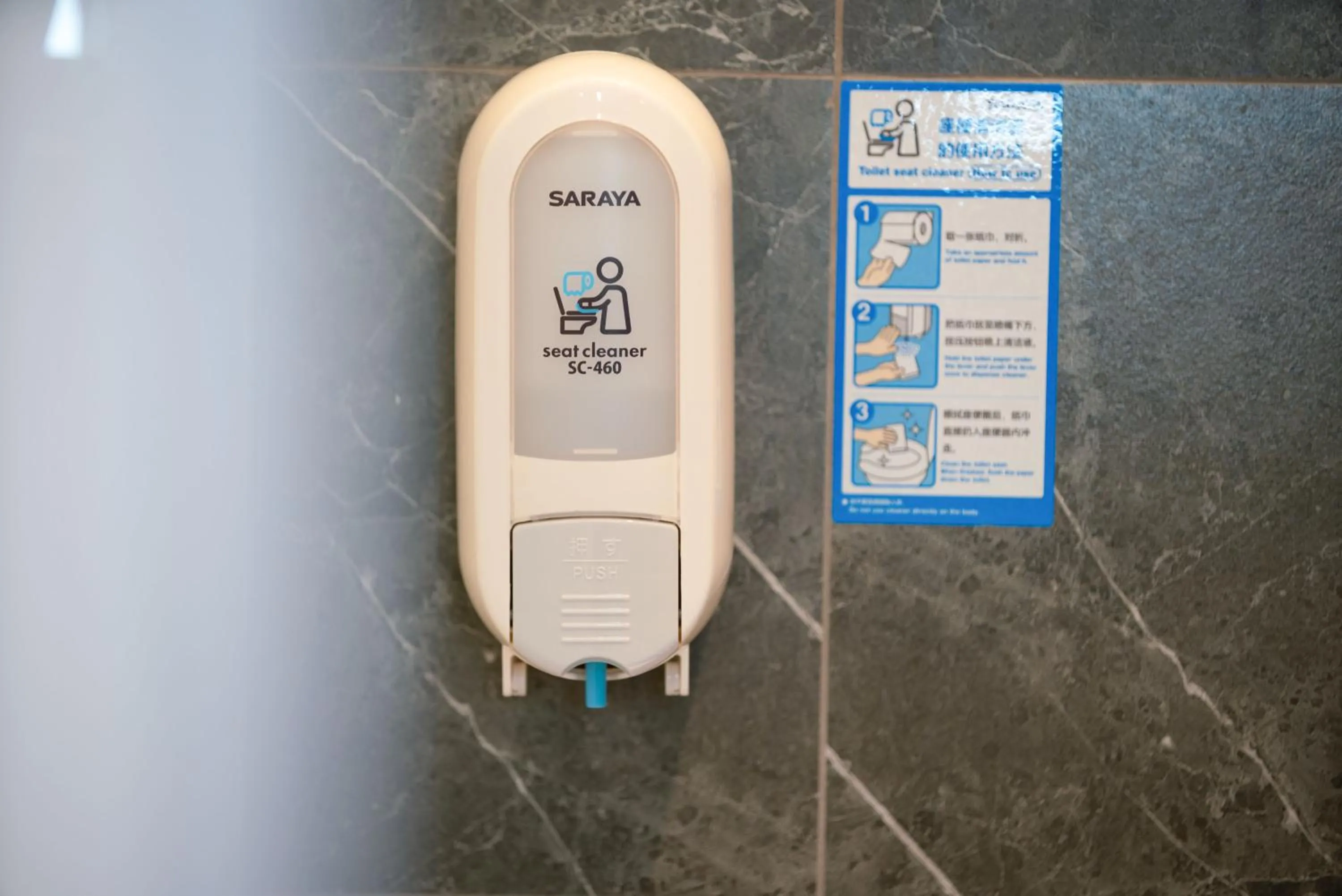 furniture in Nost algia S Hotel Beijing Guomao CBD 时光漫步S酒店 北京大望路地铁站店 Free fresh ground coffee,Free laundry service