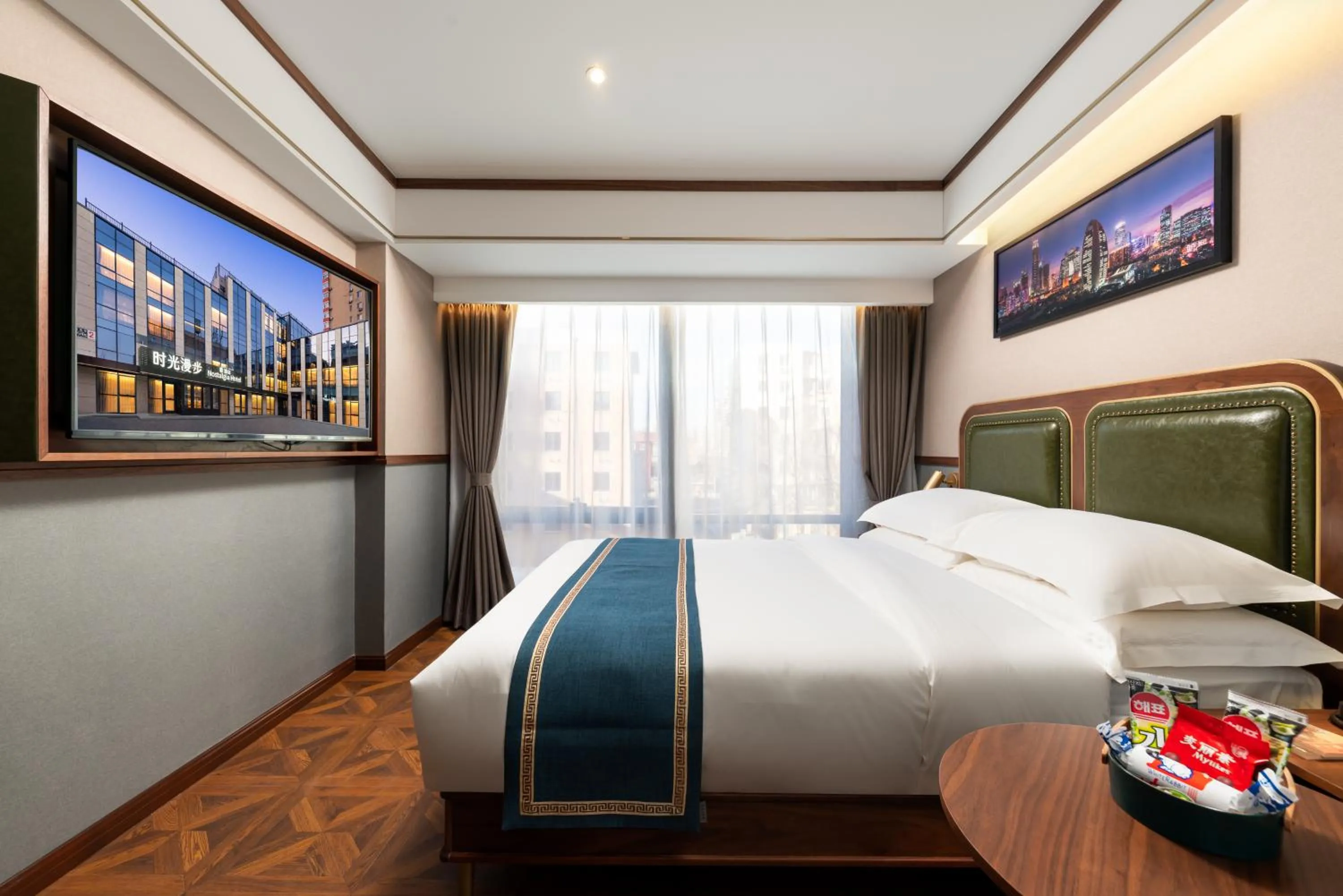 Bed in Nost algia S Hotel Beijing Guomao CBD 时光漫步S酒店 北京大望路地铁站店 Free fresh ground coffee,Free laundry service