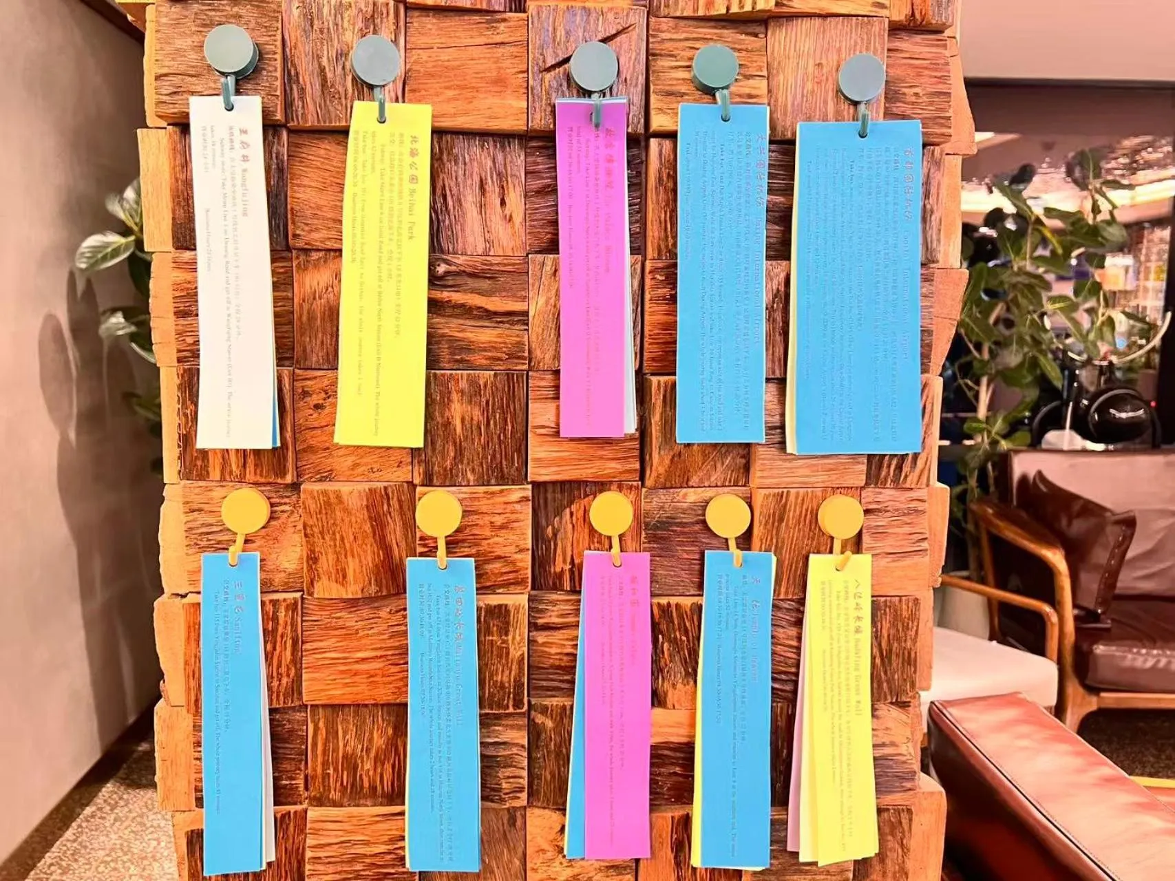 Activities in Nost algia S Hotel Beijing Guomao CBD 时光漫步S酒店 北京大望路地铁站店 Free fresh ground coffee,Free laundry service