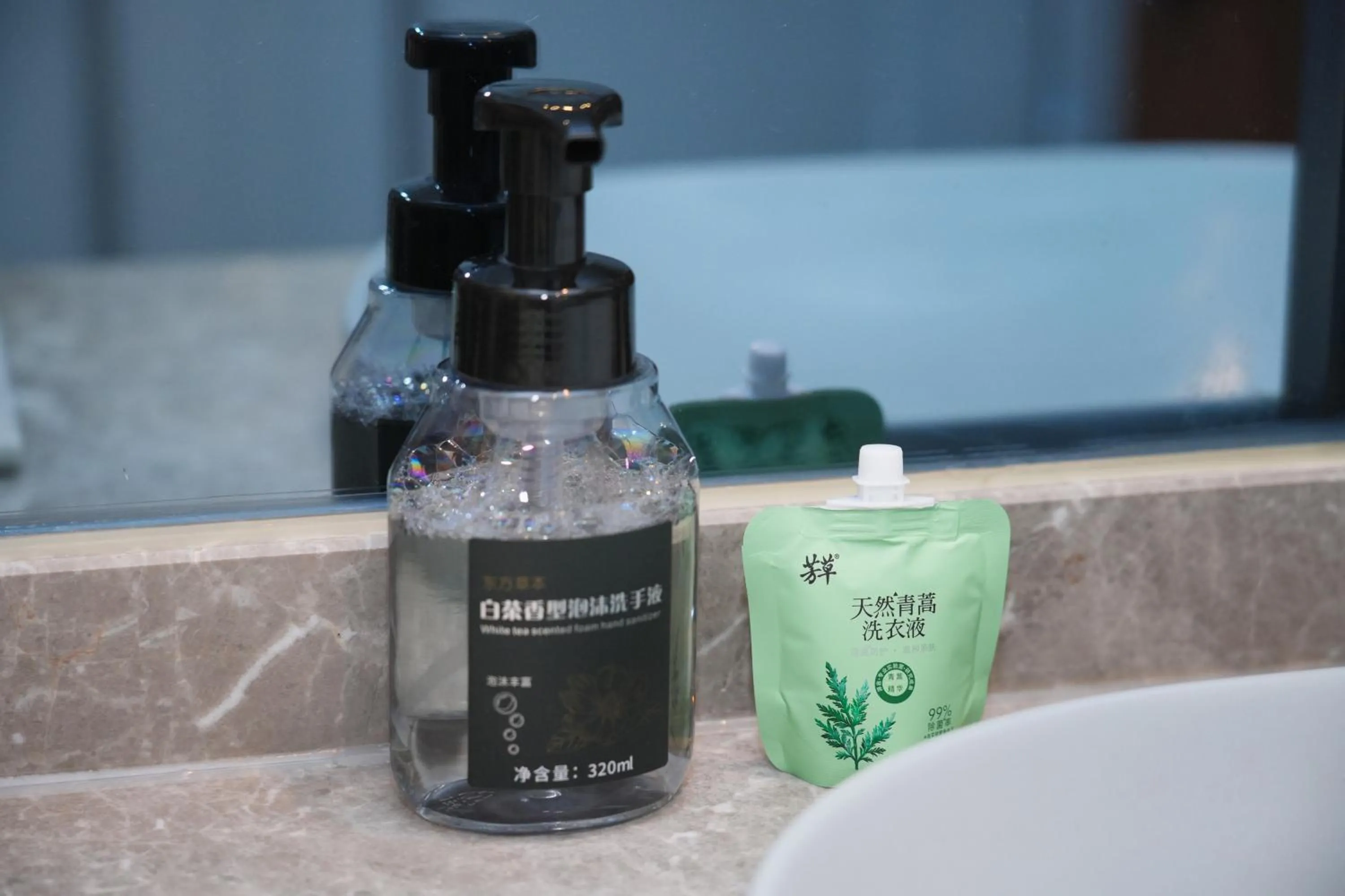 Bathroom in Nost algia S Hotel Beijing Guomao CBD 时光漫步S酒店 北京大望路地铁站店 Free fresh ground coffee,Free laundry service