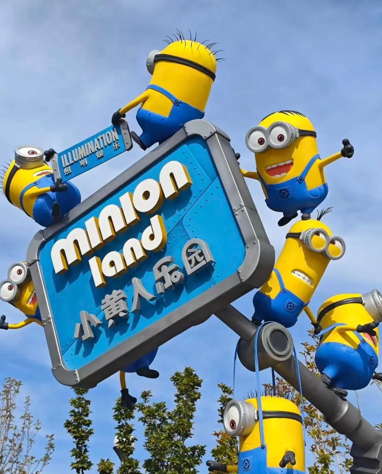 Nearby landmark in Nost algia S Hotel Beijing Guomao CBD 时光漫步S酒店 北京大望路地铁站店 Free fresh ground coffee,Free laundry service