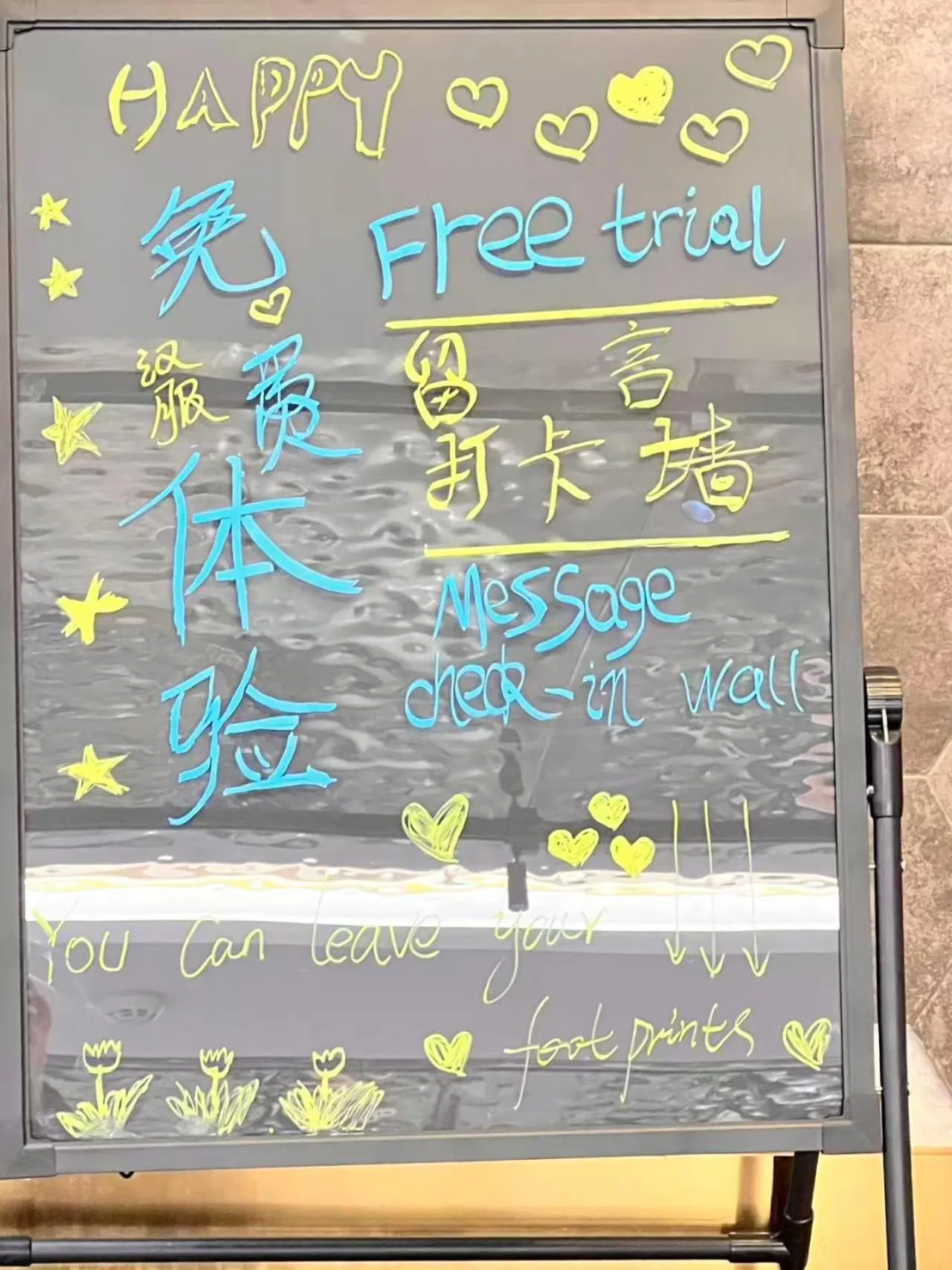 Activities in Nost algia S Hotel Beijing Guomao CBD 时光漫步S酒店 北京大望路地铁站店 Free fresh ground coffee,Free laundry service