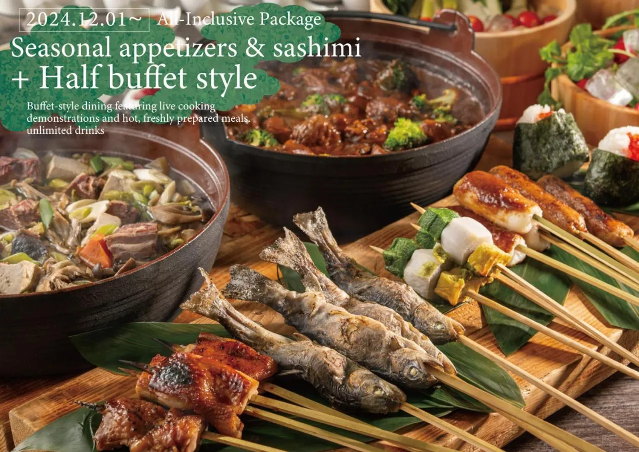 Food close-up in KAMENOI HOTEL Nikko Yunishigawa All-Inclusive Resort