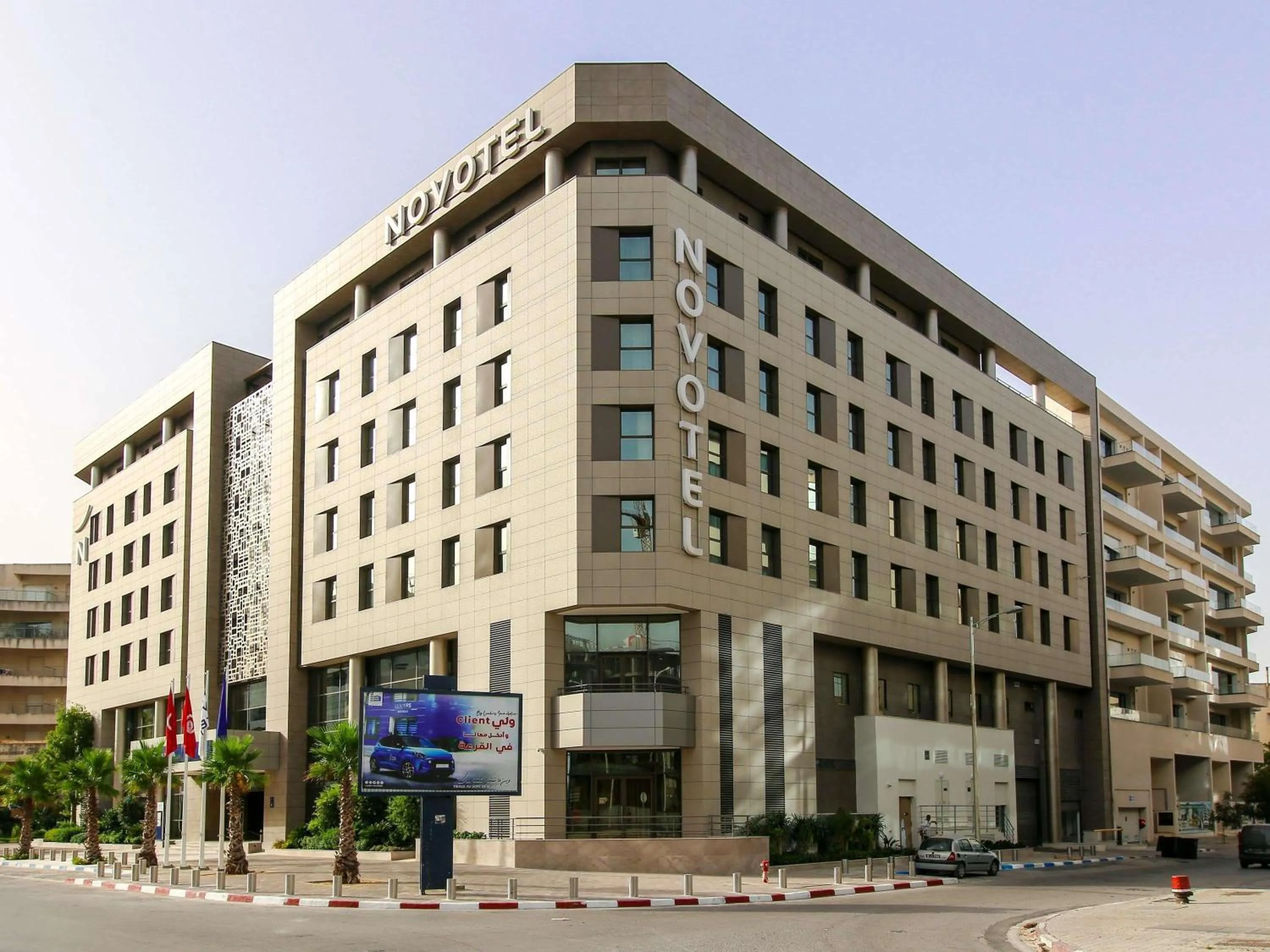 Property building in Novotel Tunis Lac
