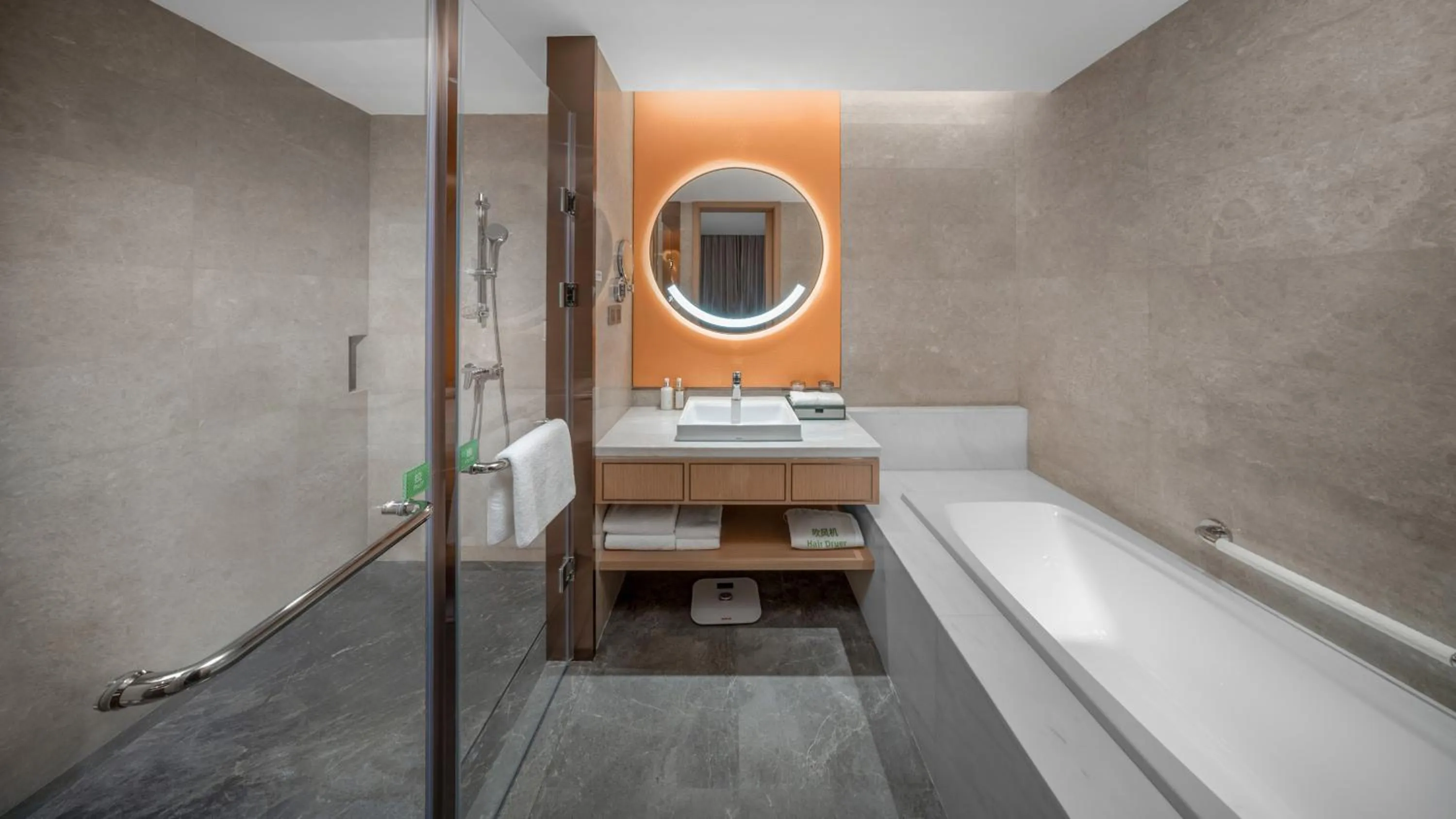 Bathroom in Holiday Inn Luzhou Longjian by IHG