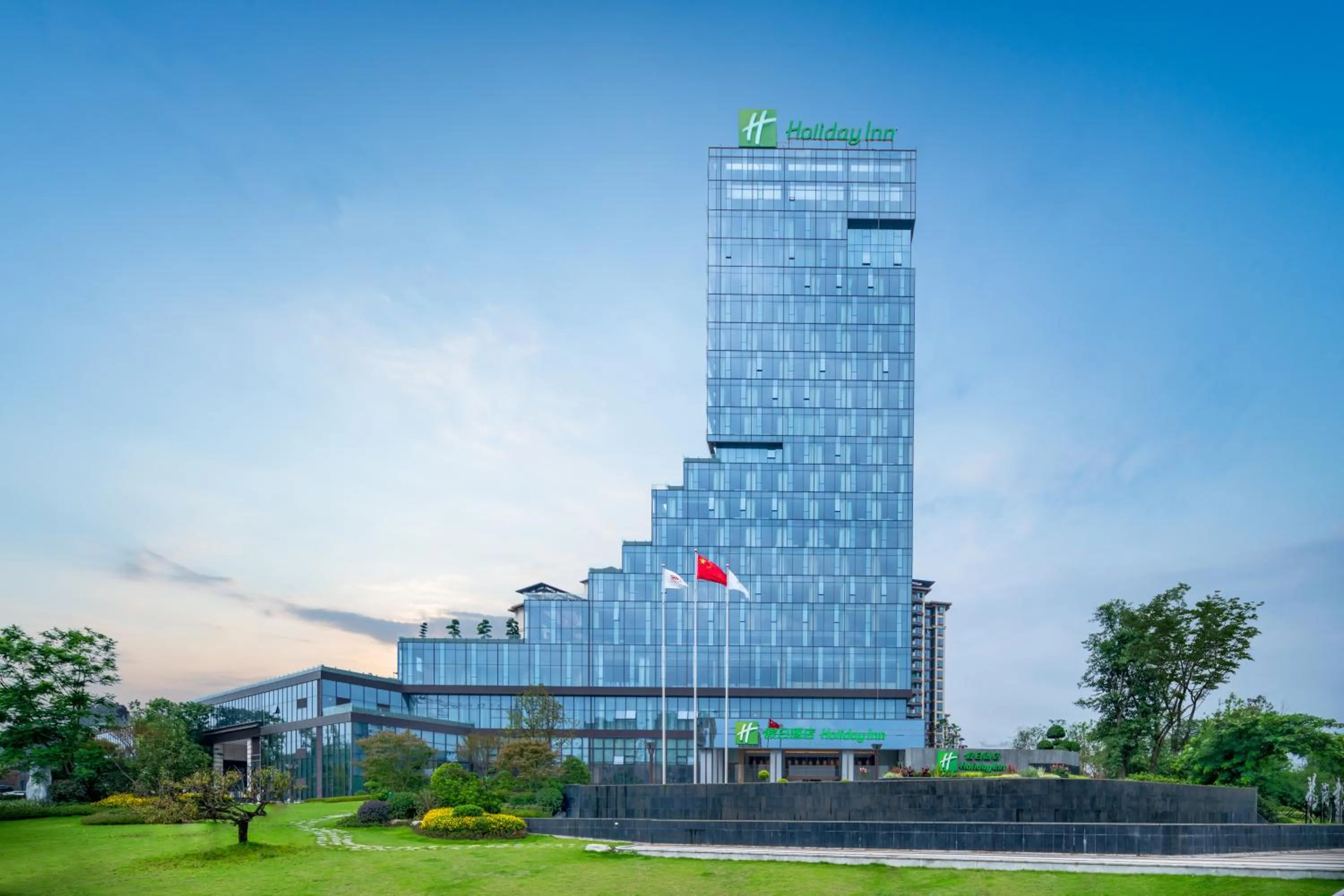 Property building in Holiday Inn Luzhou Longjian by IHG