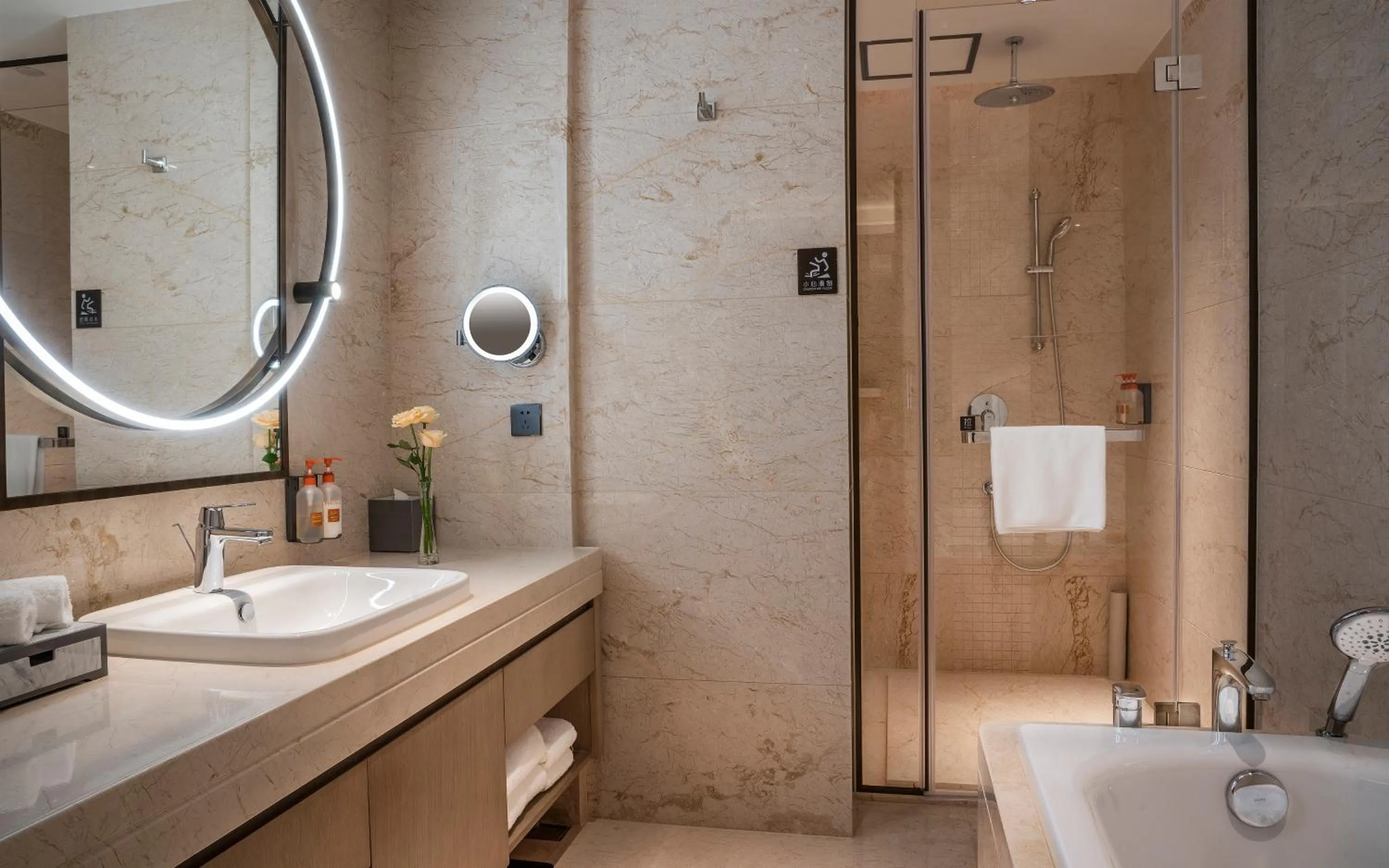 Shower in Crowne Plaza Changsha Development Zone by IHG