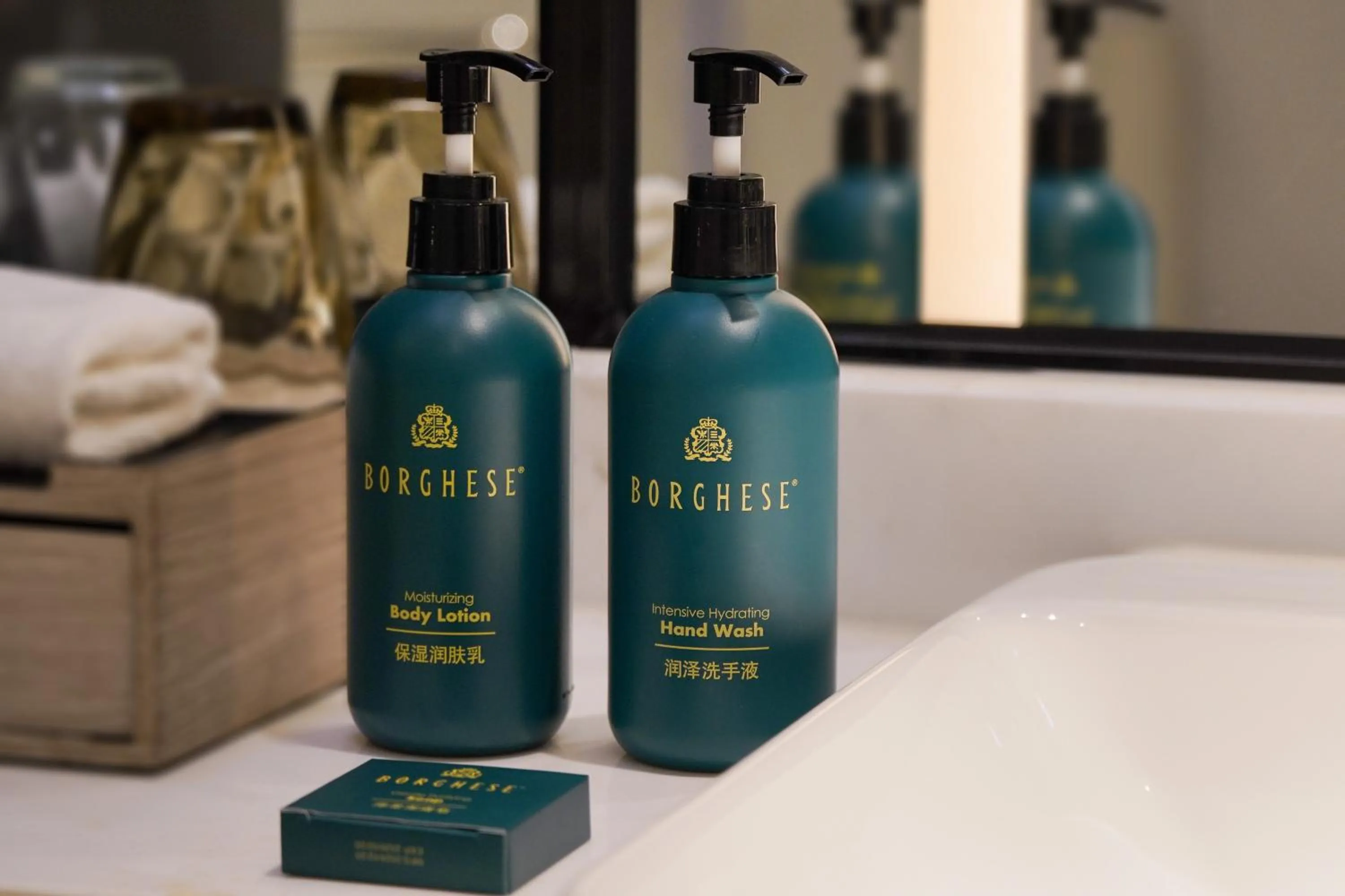 Toilet in Crowne Plaza Shanghai Nanjing Road by IHG