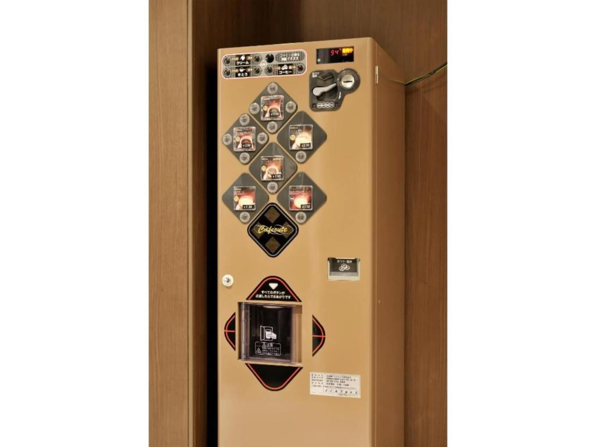 Hotel Nets Sapporo - Vacation STAY 63535v