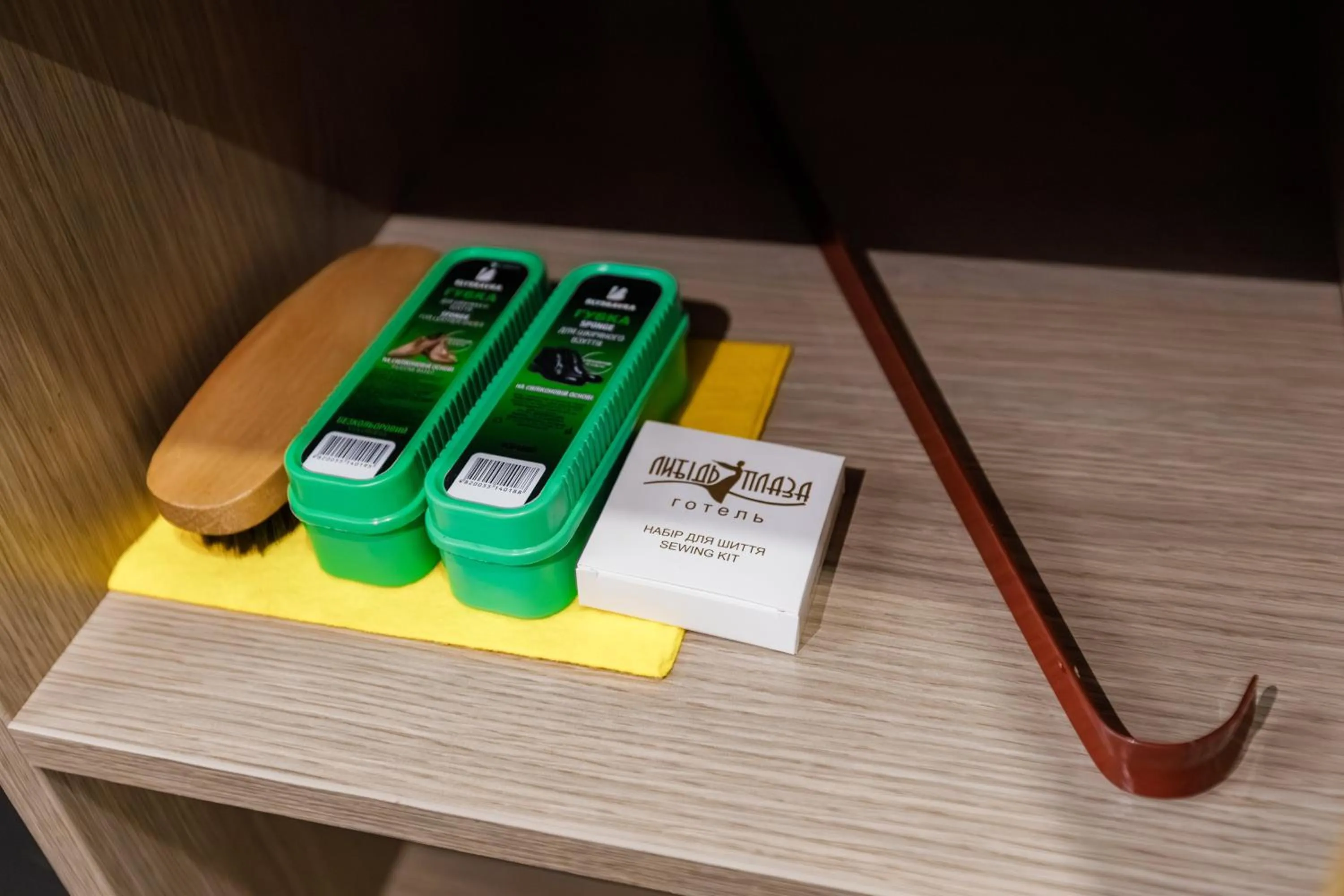 Boutique Spa Casino Hotel Lybid Plaza