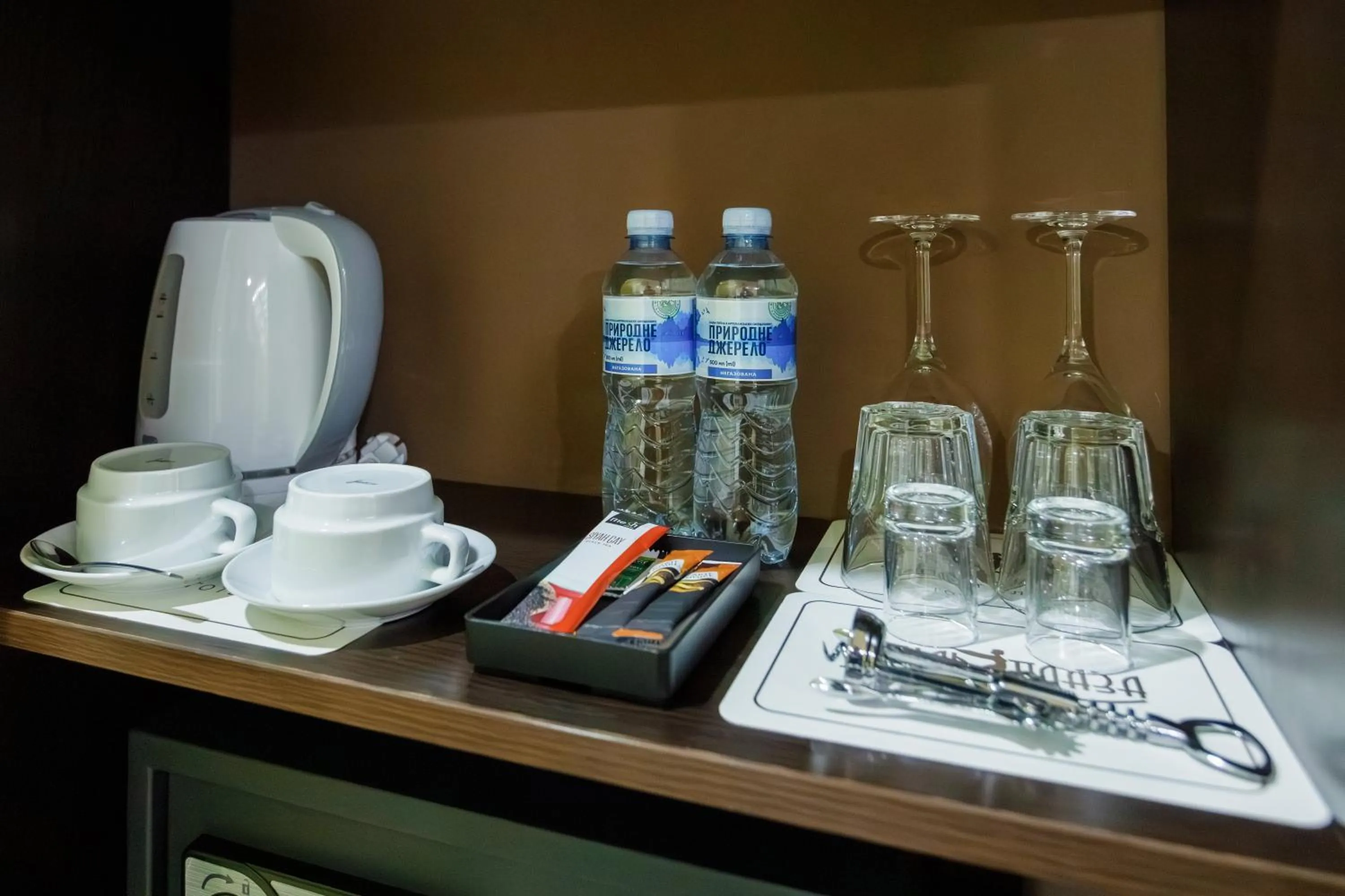 Boutique Spa Casino Hotel Lybid Plaza