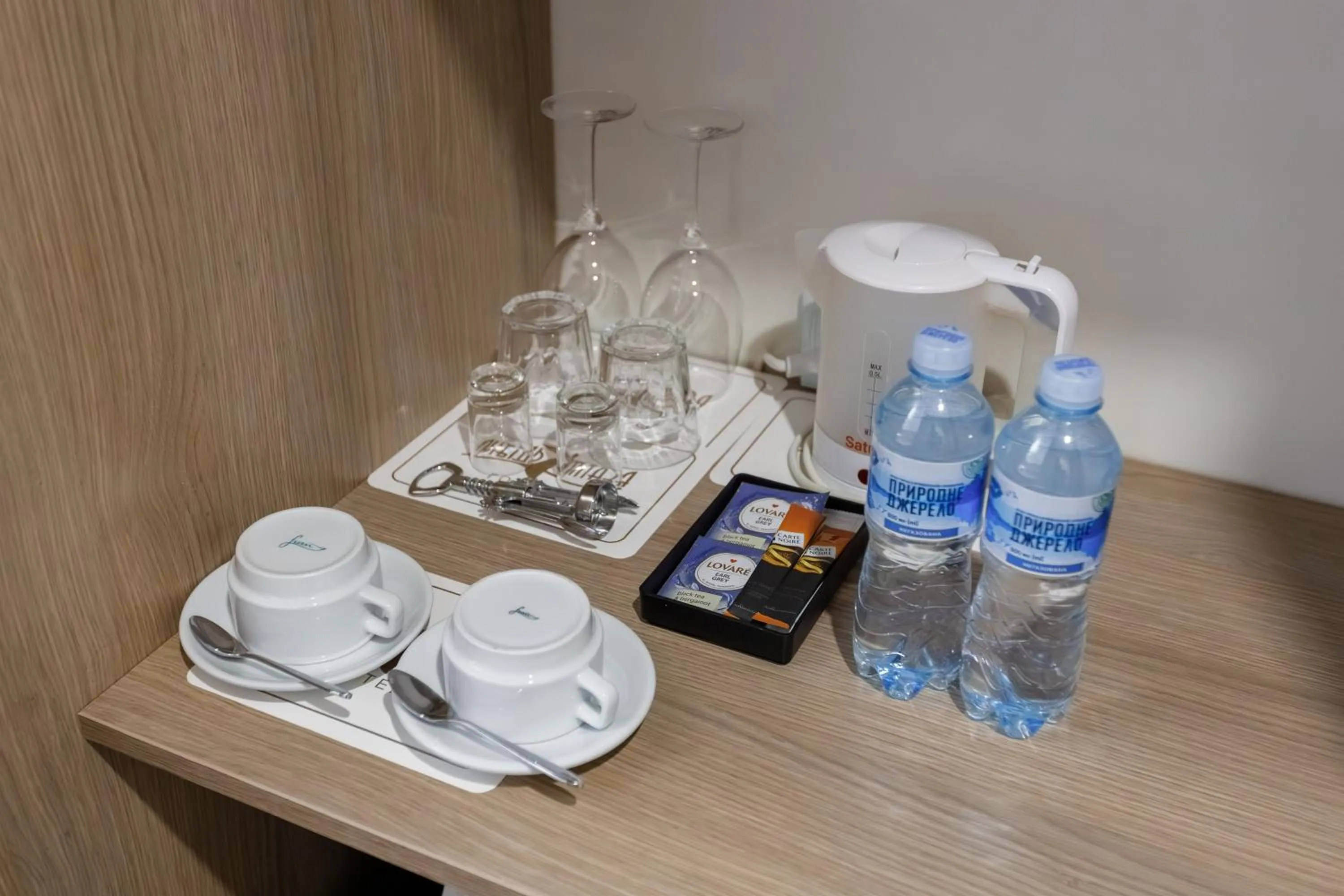 Boutique Spa Casino Hotel Lybid Plaza