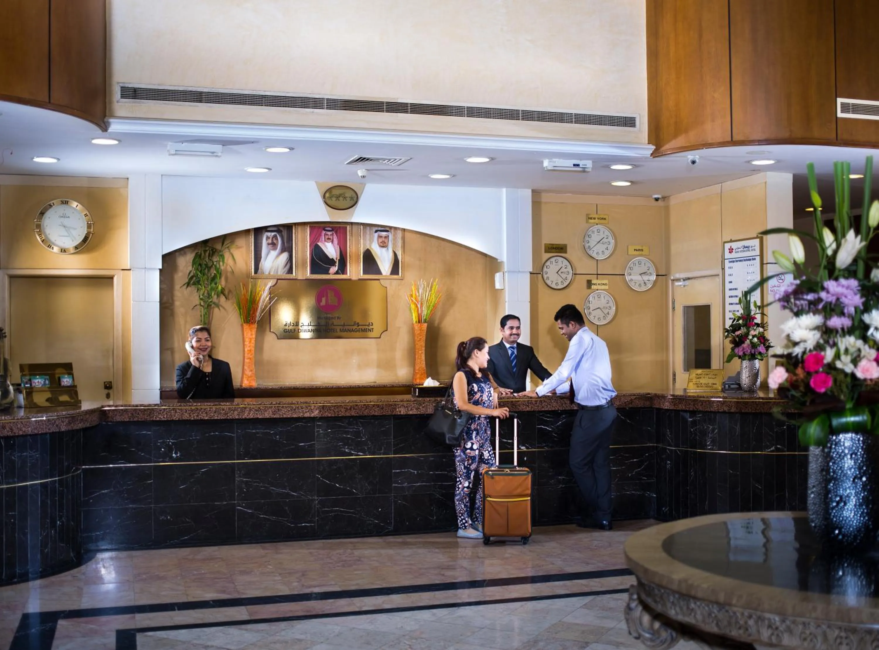 Lobby or reception in Baisan International Hotel