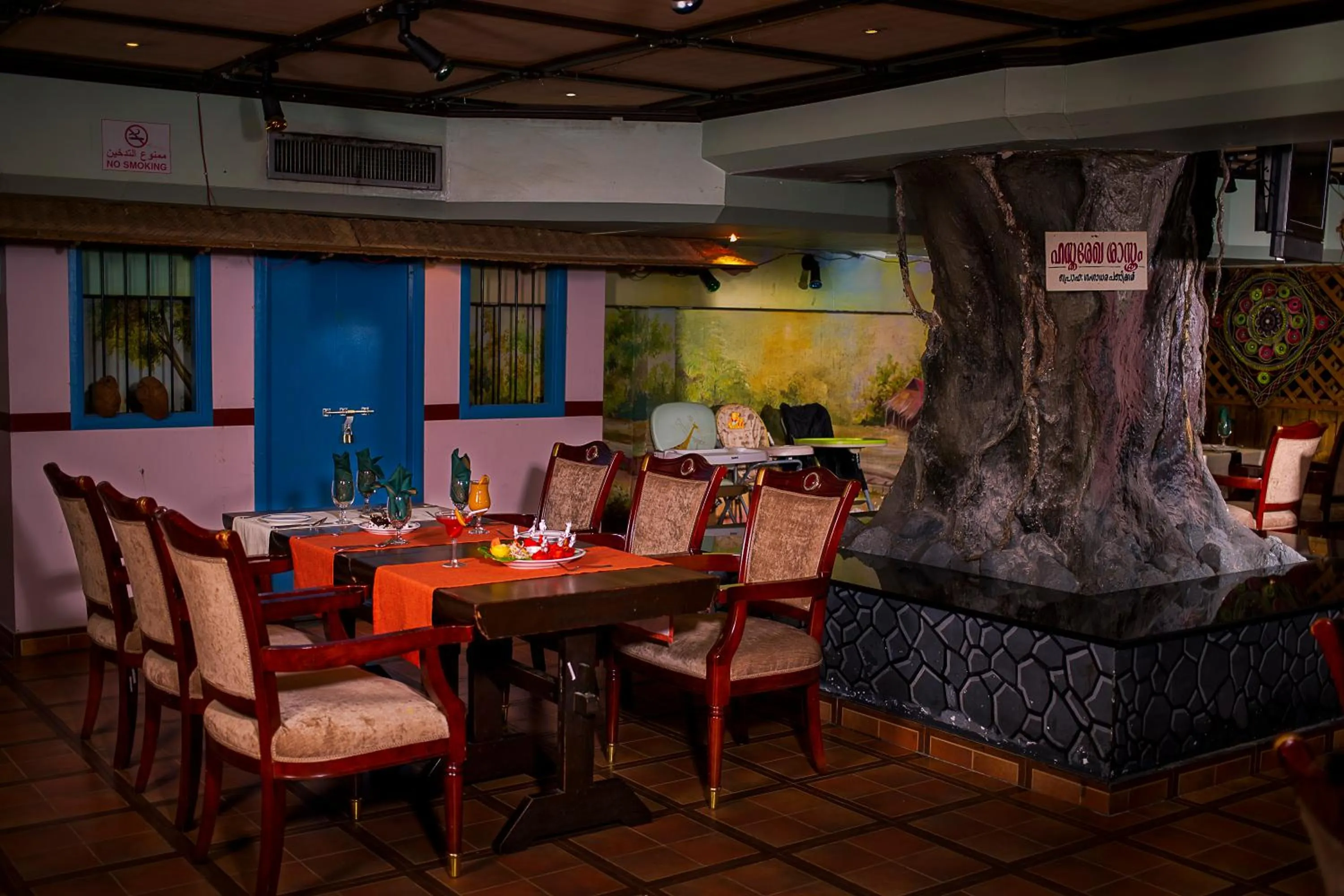 Other in Baisan International Hotel