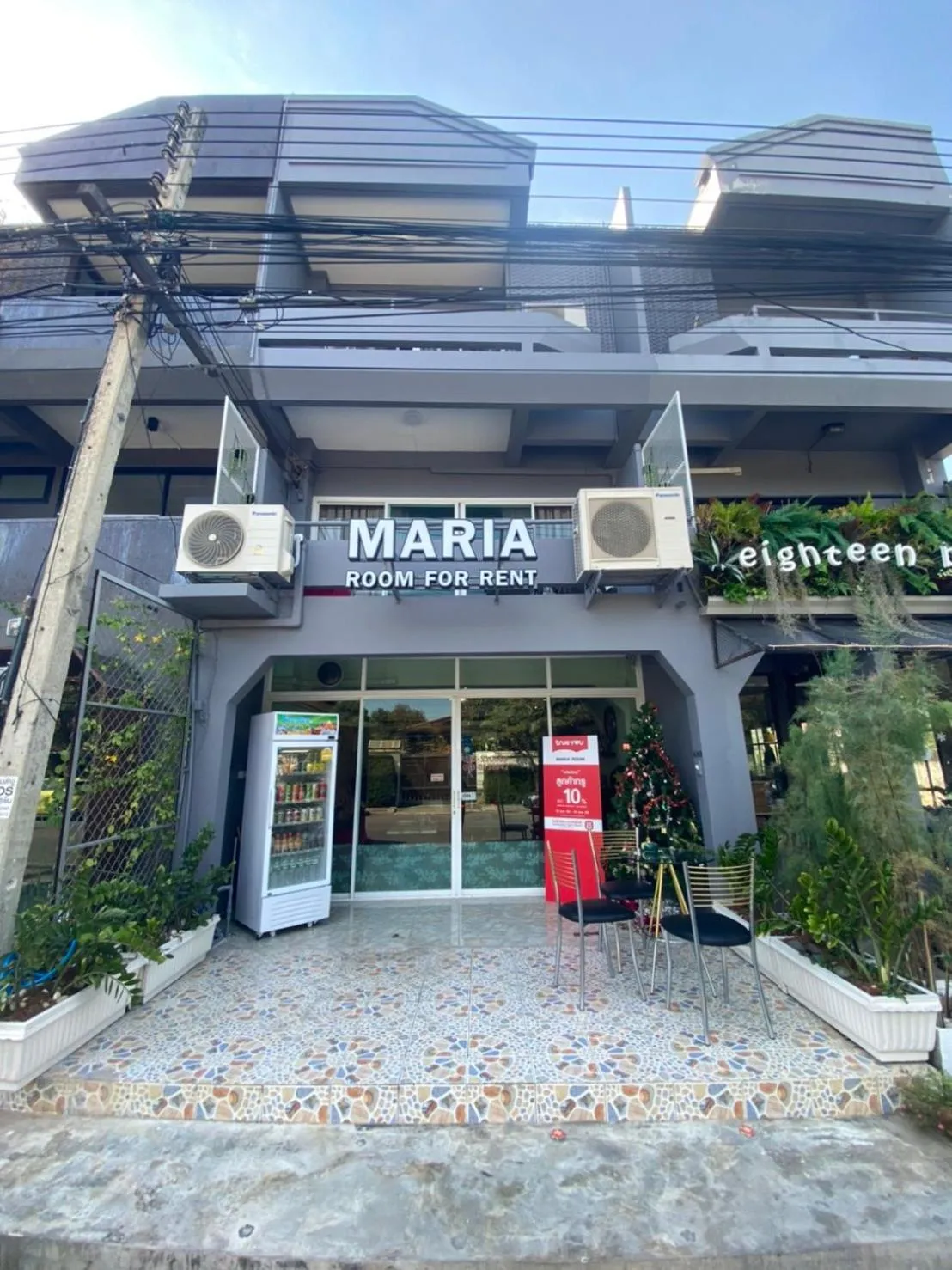 Property logo or sign in Maria Room HuaHin