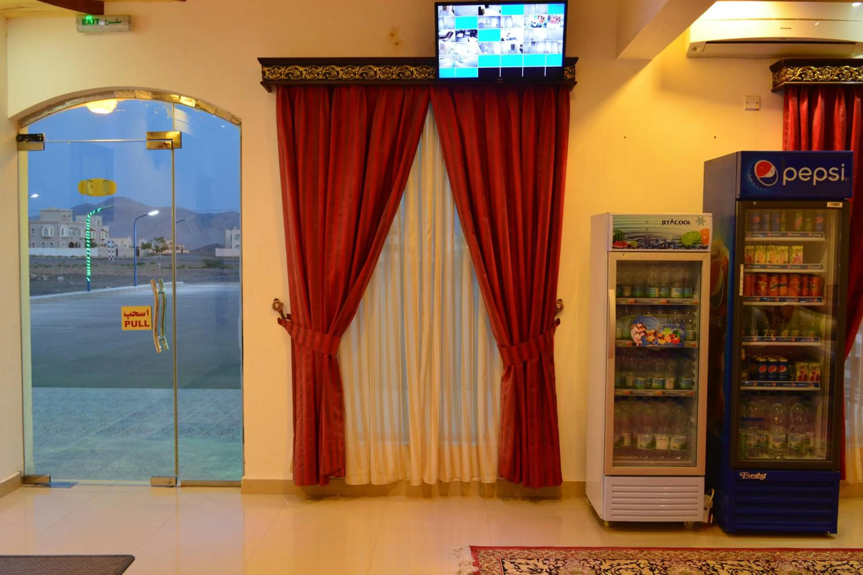 Al Karam Hotel Apartment