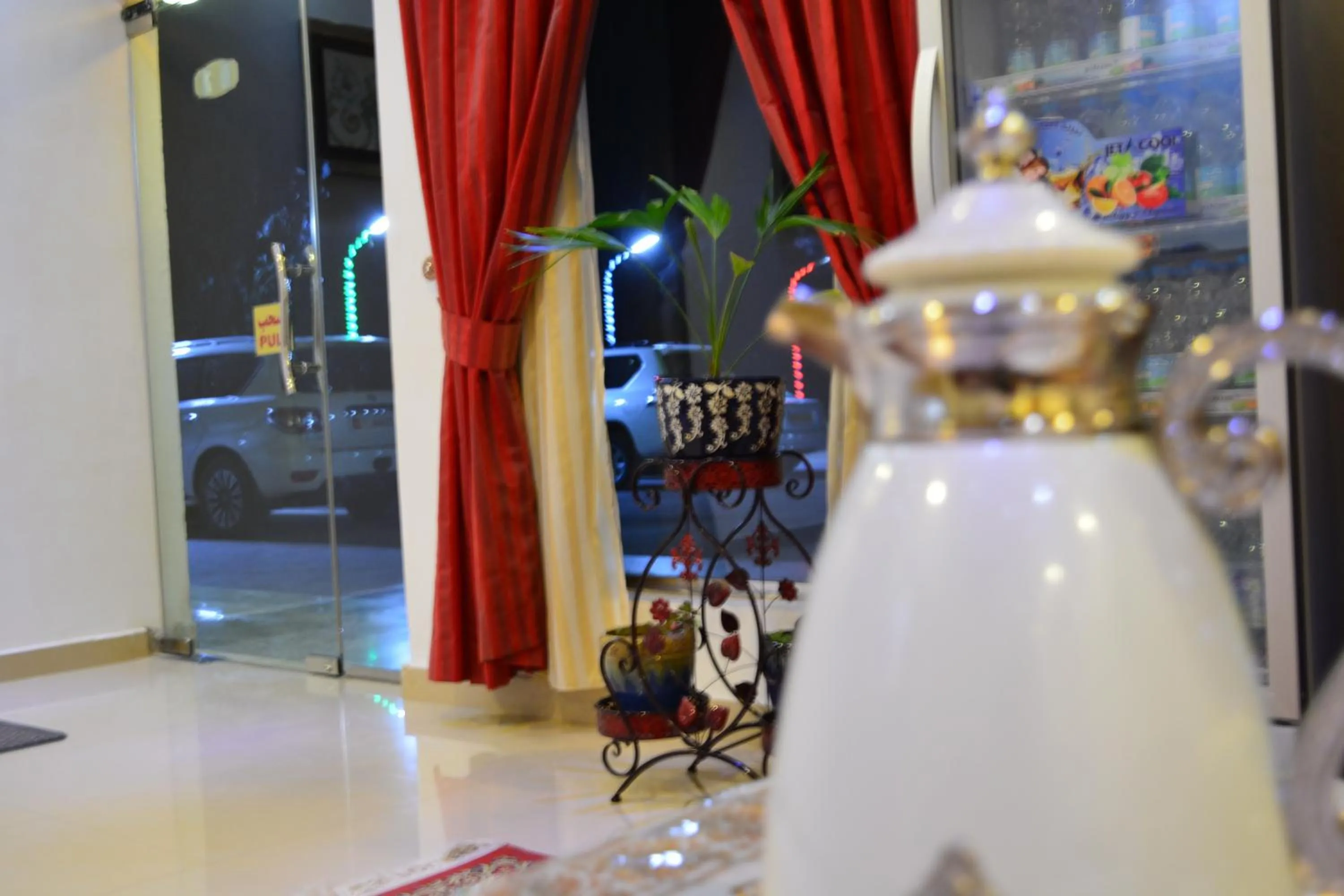 Al Karam Hotel Apartment