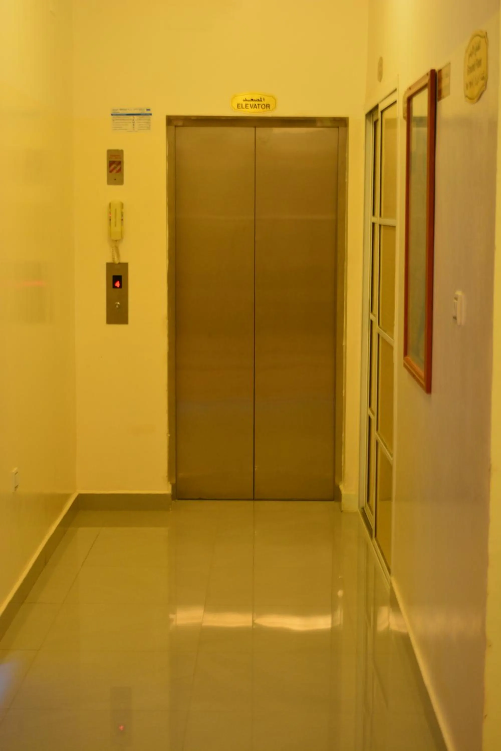 Al Karam Hotel Apartment