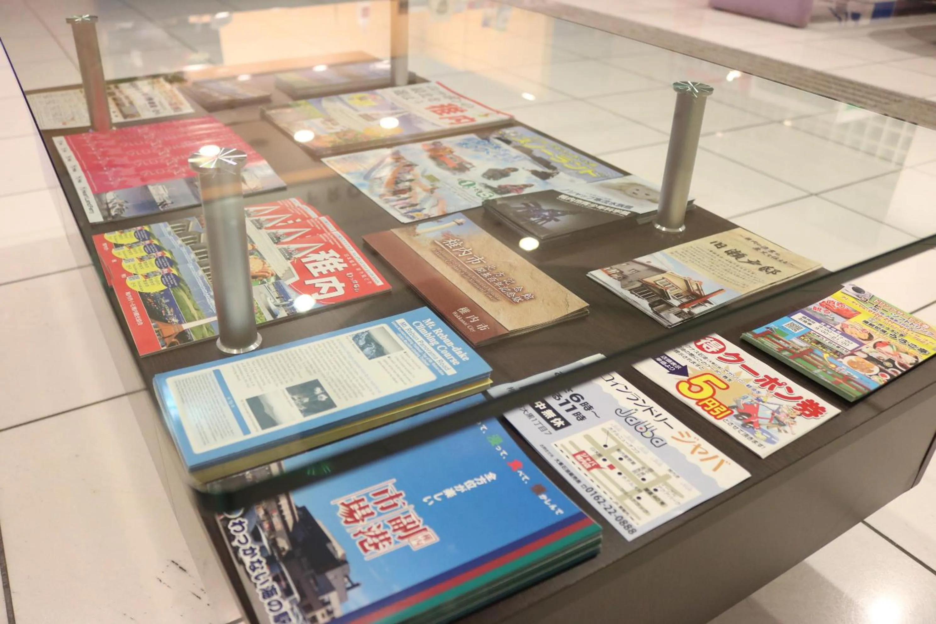 Library in Hotel Miyuki