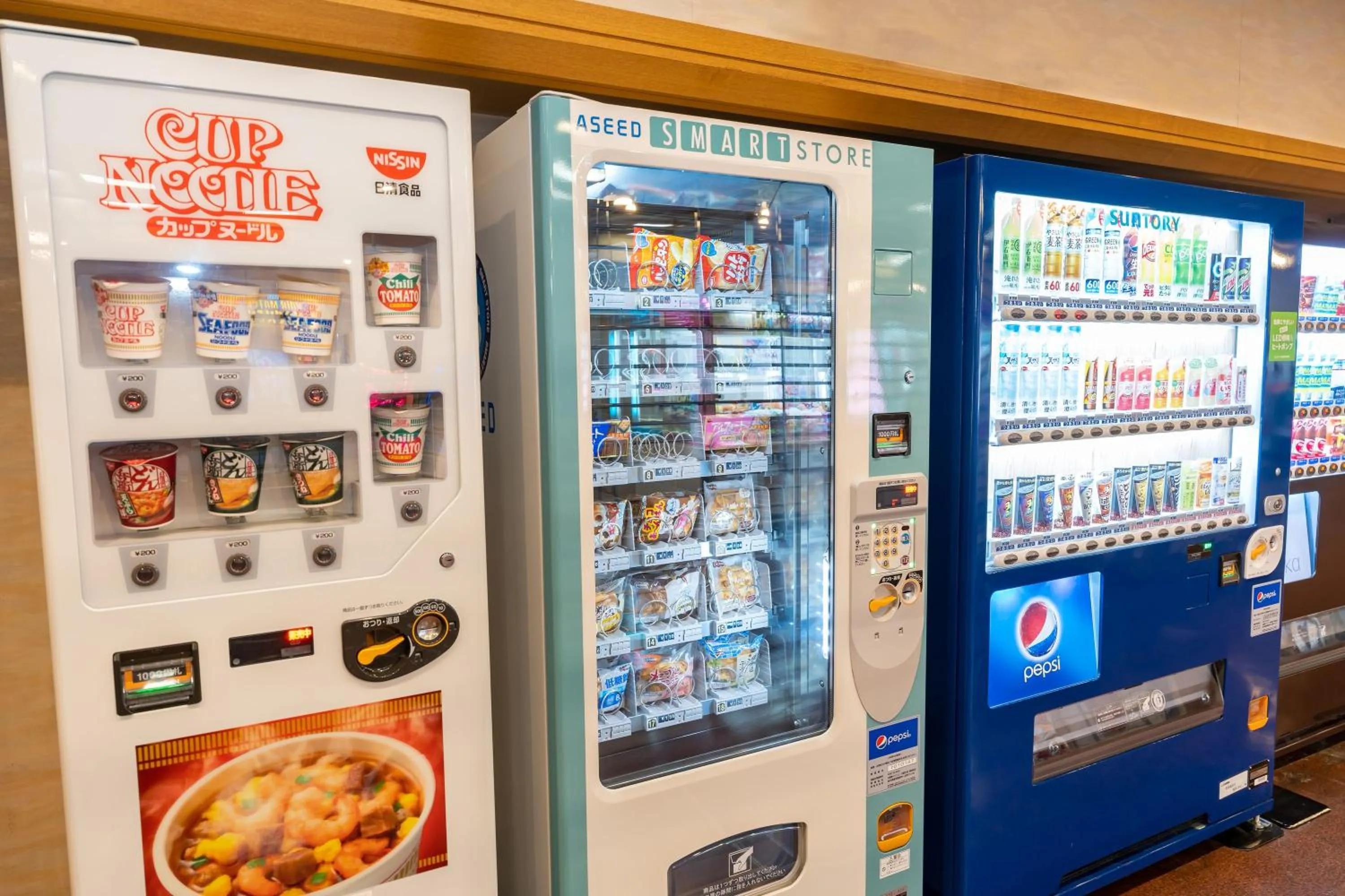 vending machine in YU-FURI Nasu-Shiobara