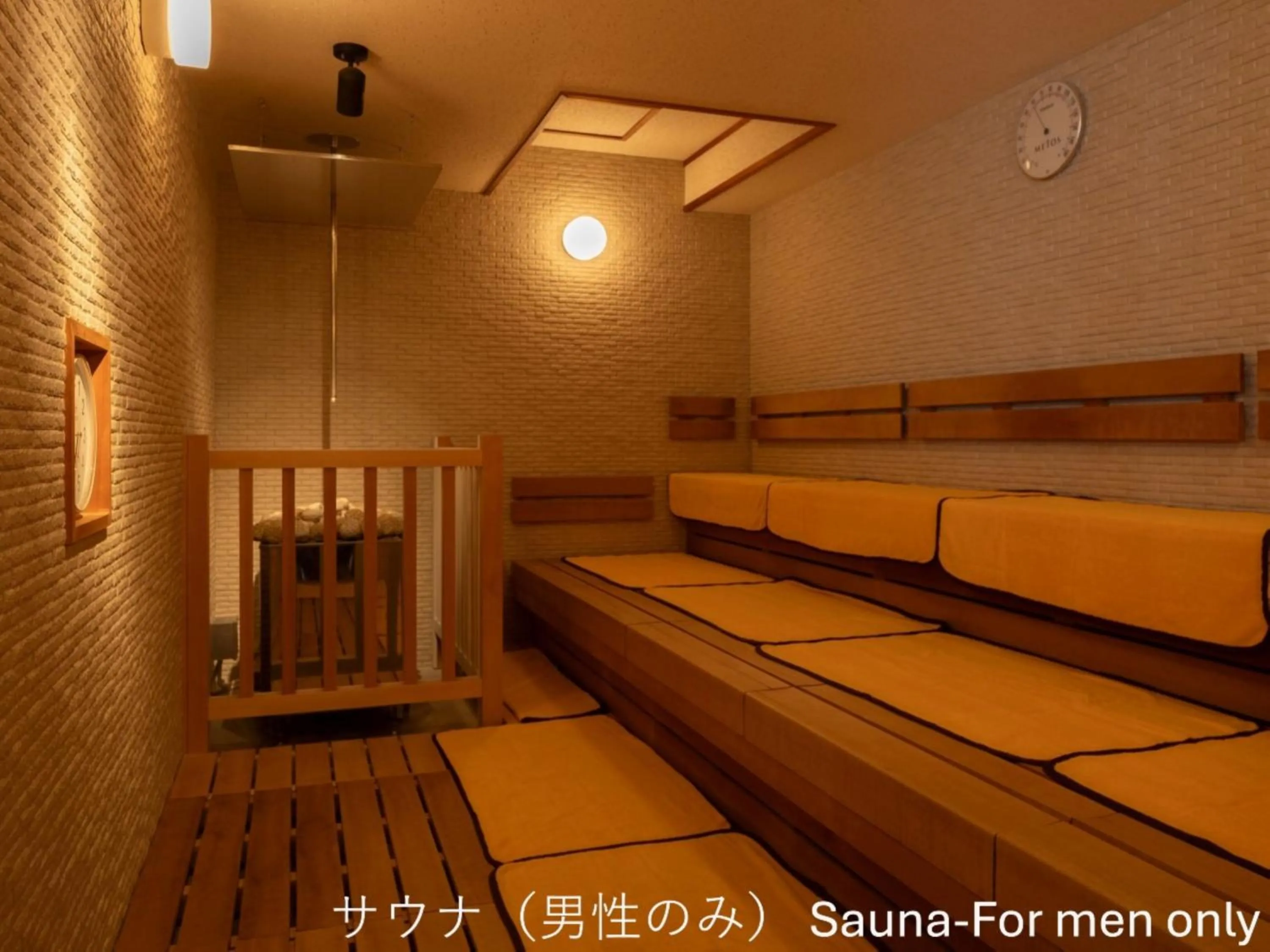 Bed in Hotel Grand Cocoe Kurashiki