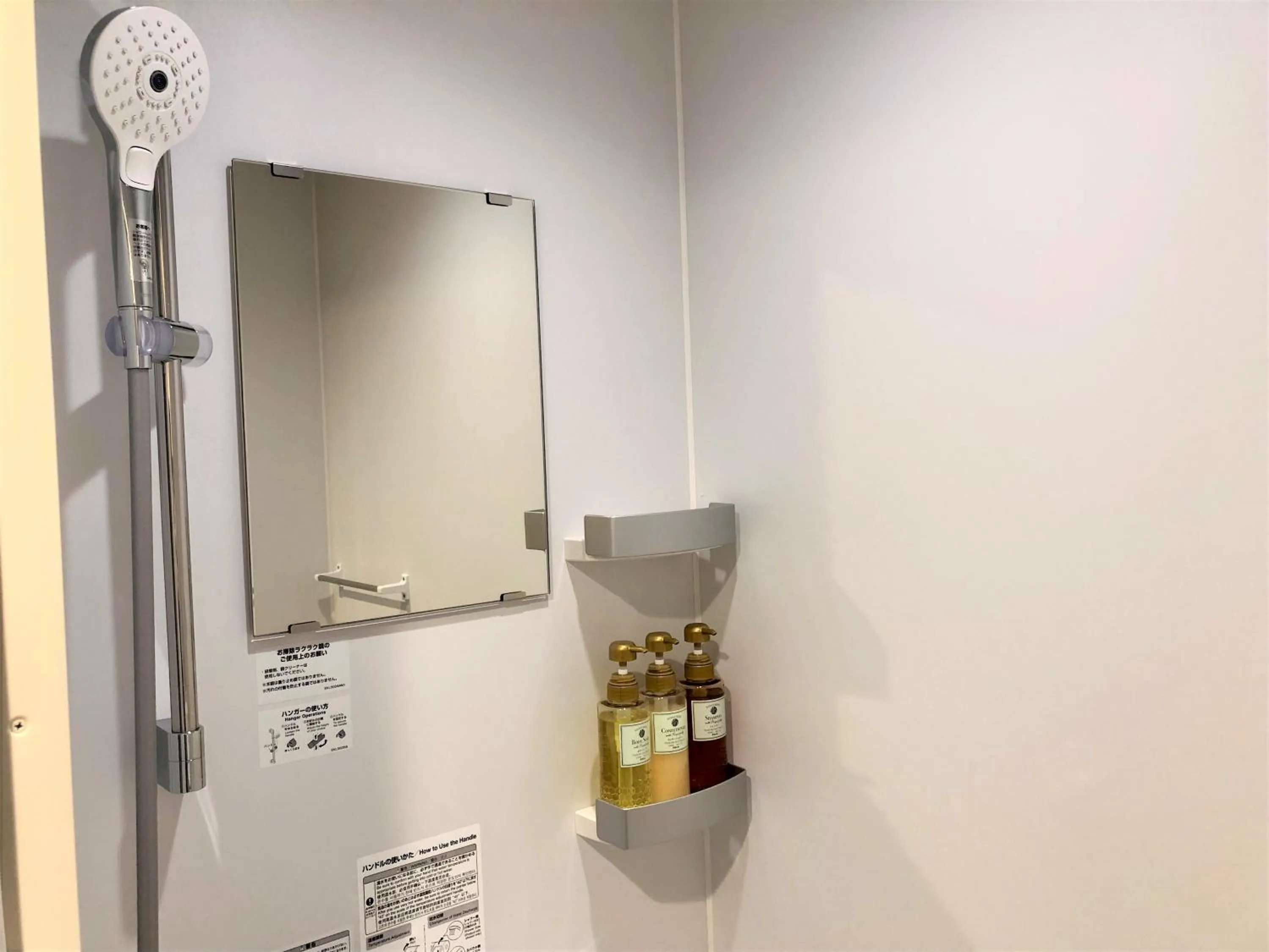 Hotel Grand Cocoe Kurashiki