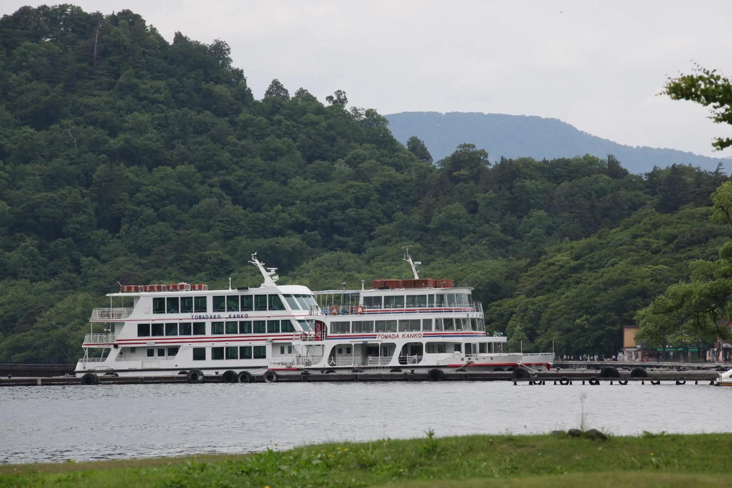 Nearby landmark in Hotel Towadaso
