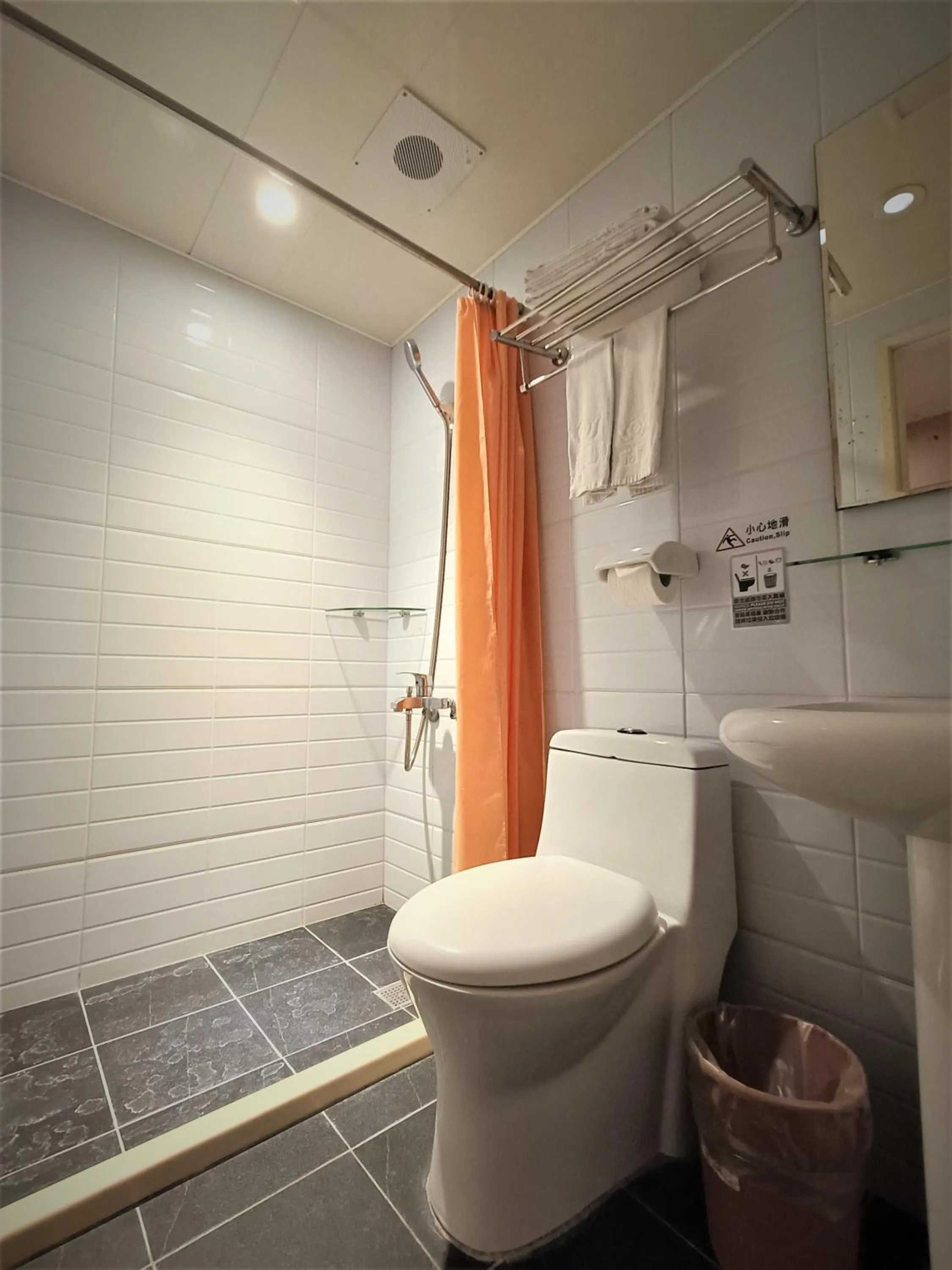 Bathroom in Well Garden Hotel