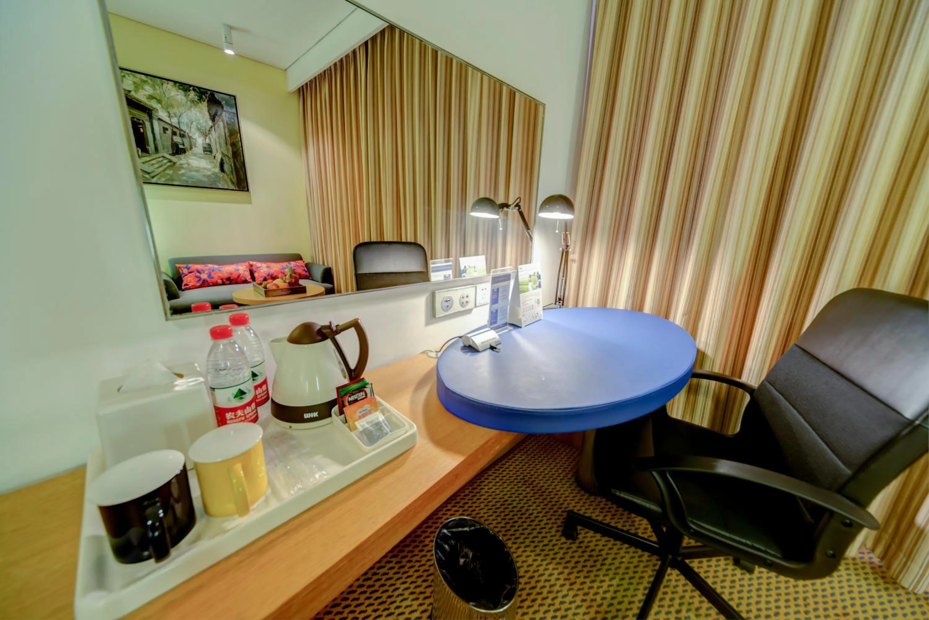 Holiday Inn Express Beijing Temple of Heaven by IHG