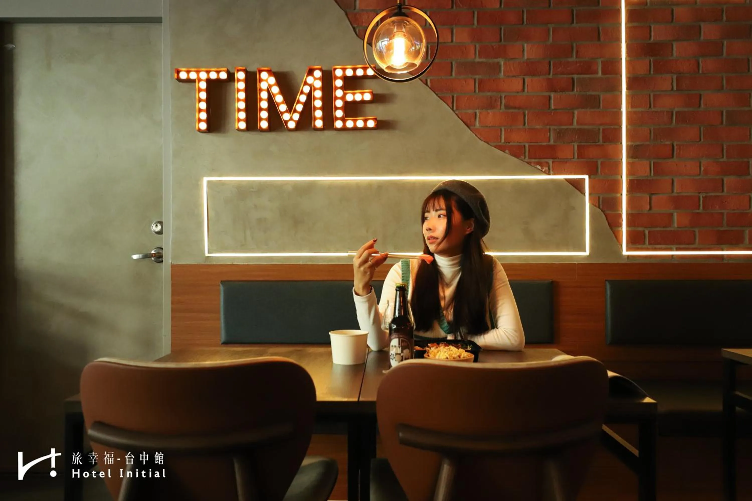 Property logo or sign in Hotel Initial-Taichung