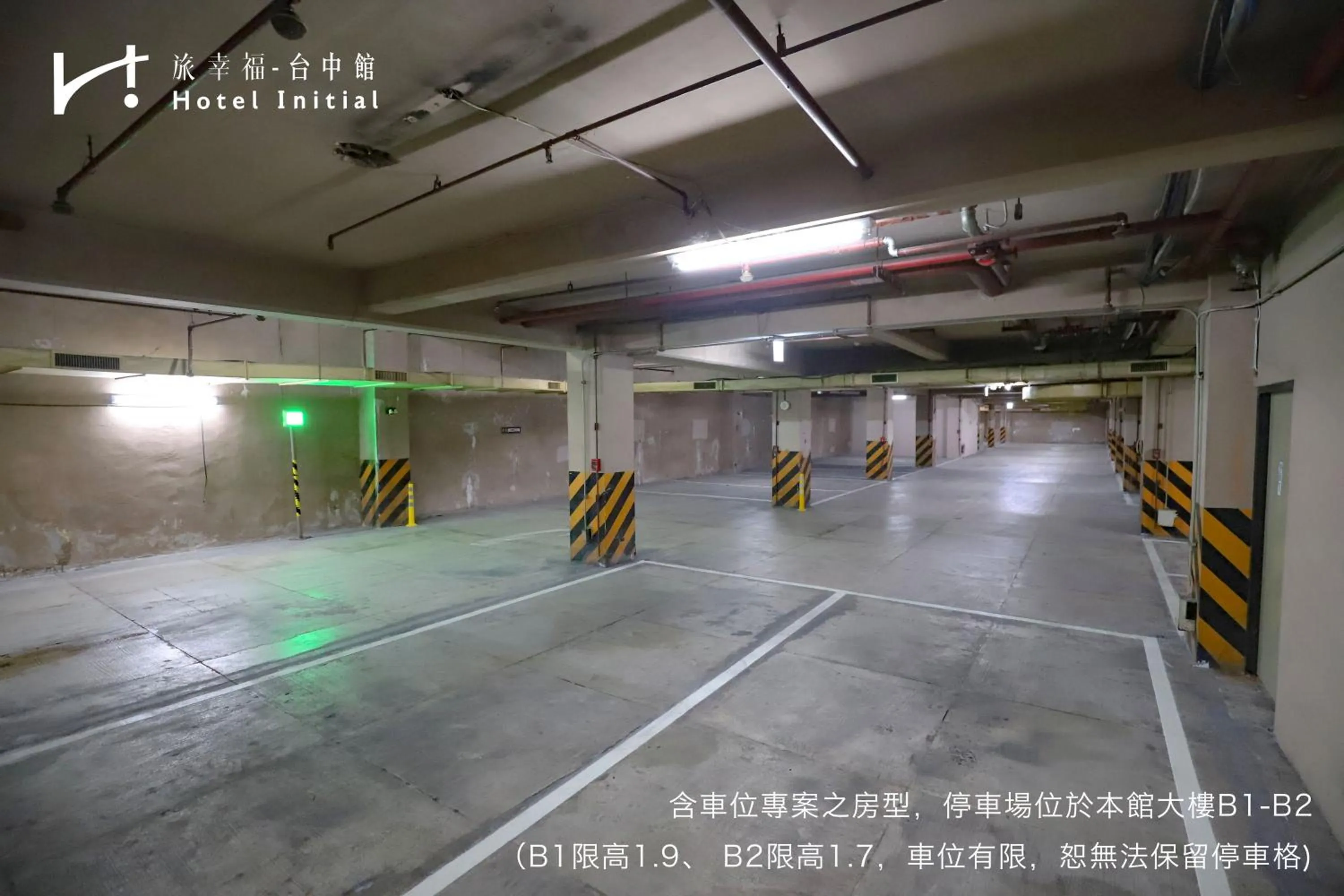 Parking in Hotel Initial-Taichung