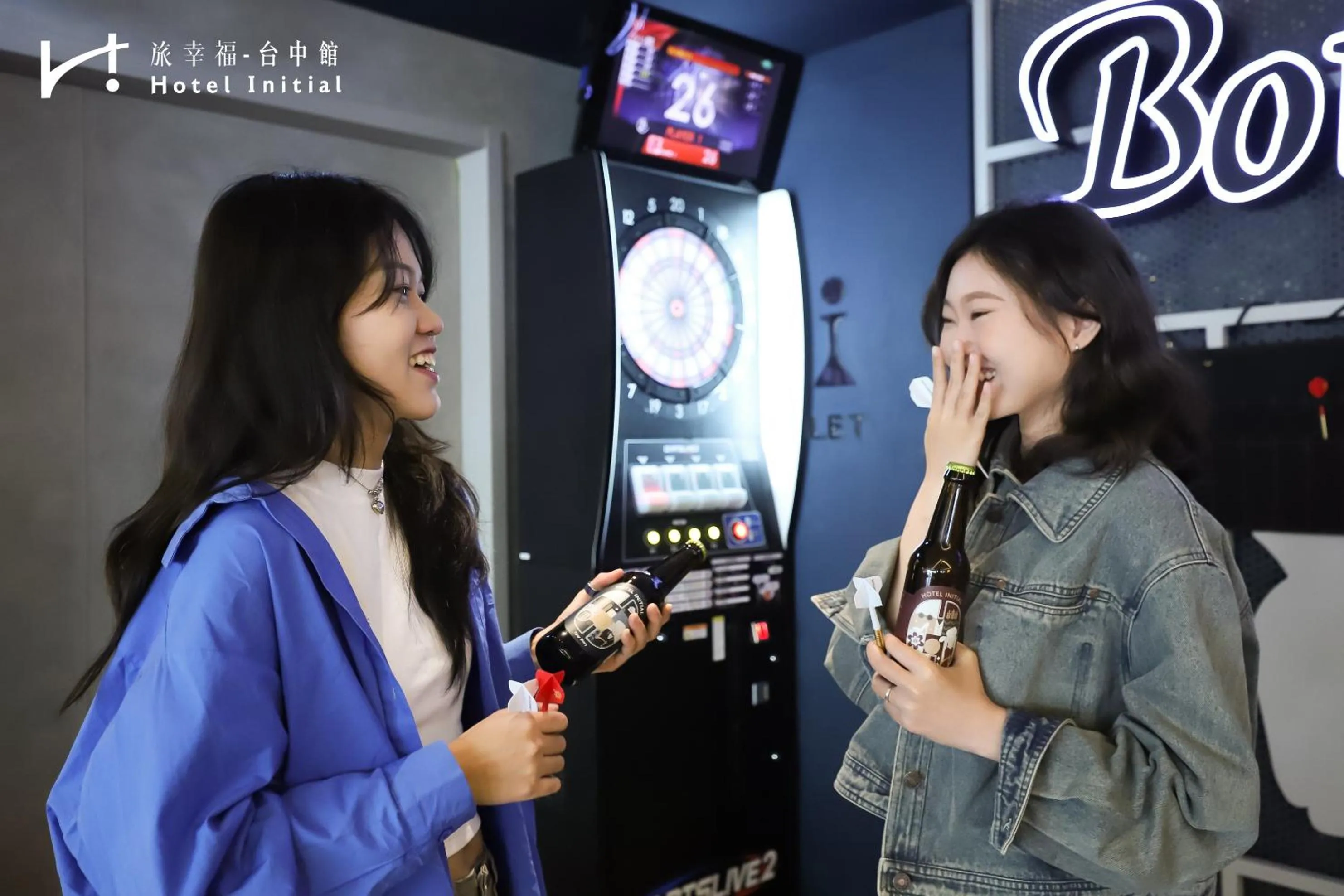 Property logo or sign in Hotel Initial-Taichung