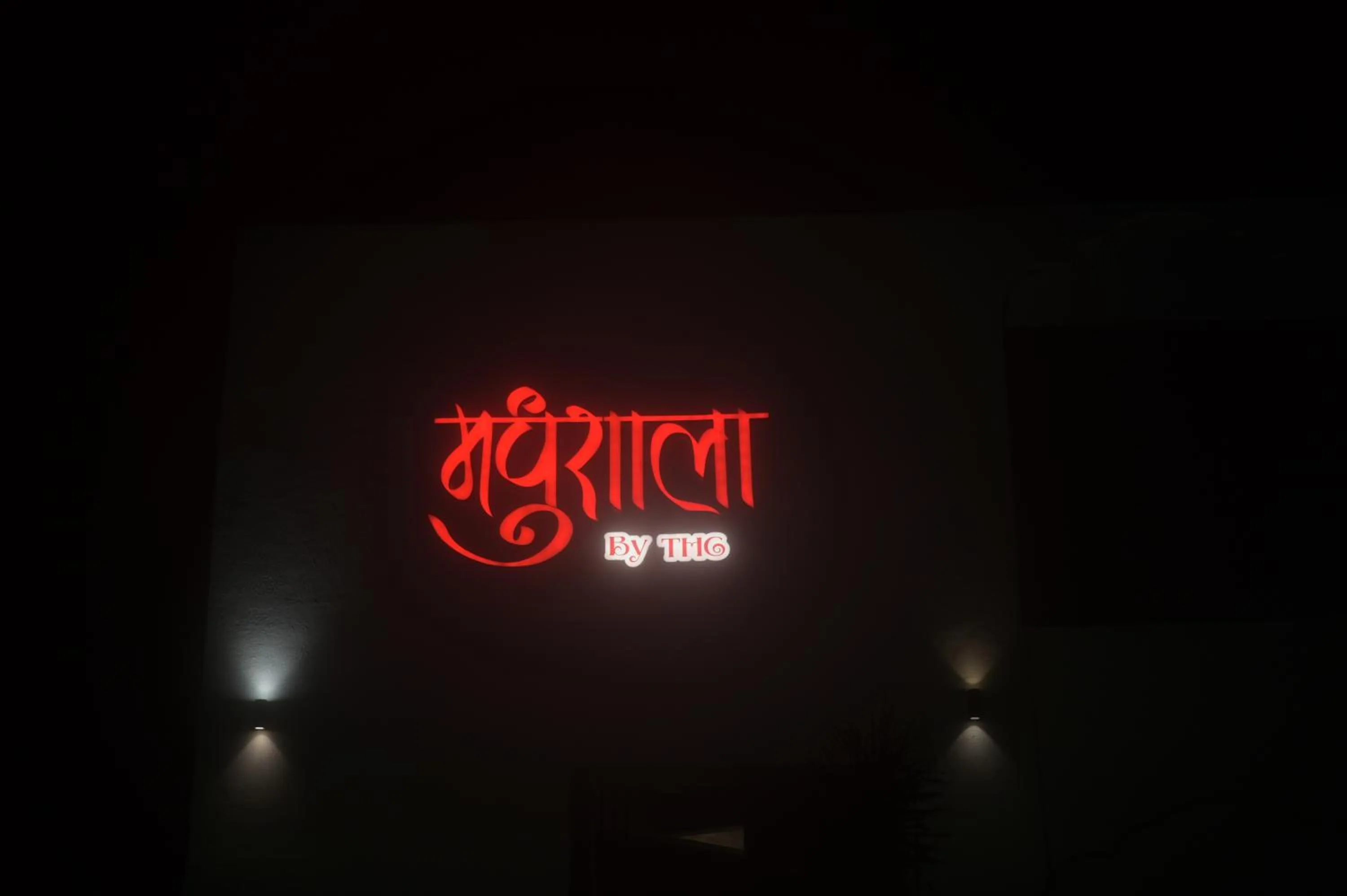 Lounge or bar in The Heritage Conventions