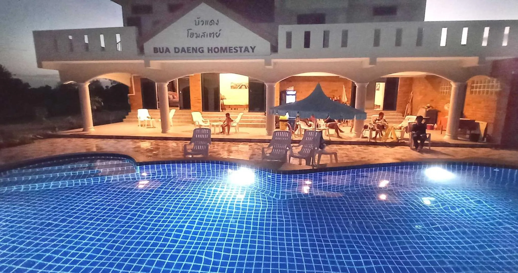 Property building in Bua Daeng Homestay Resort