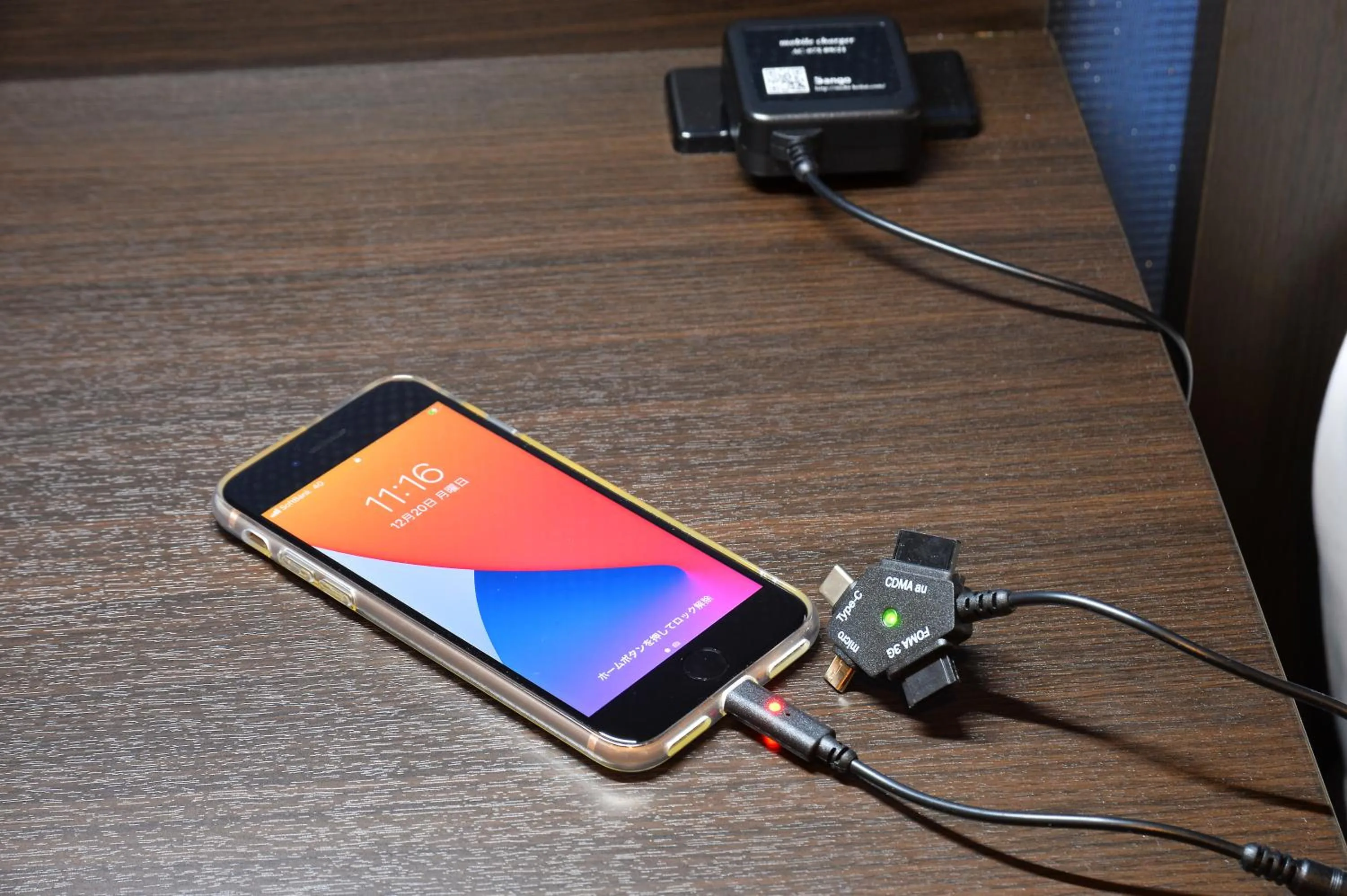 TV and multimedia, TV/Entertainment Center in Smile Hotel Hakodate