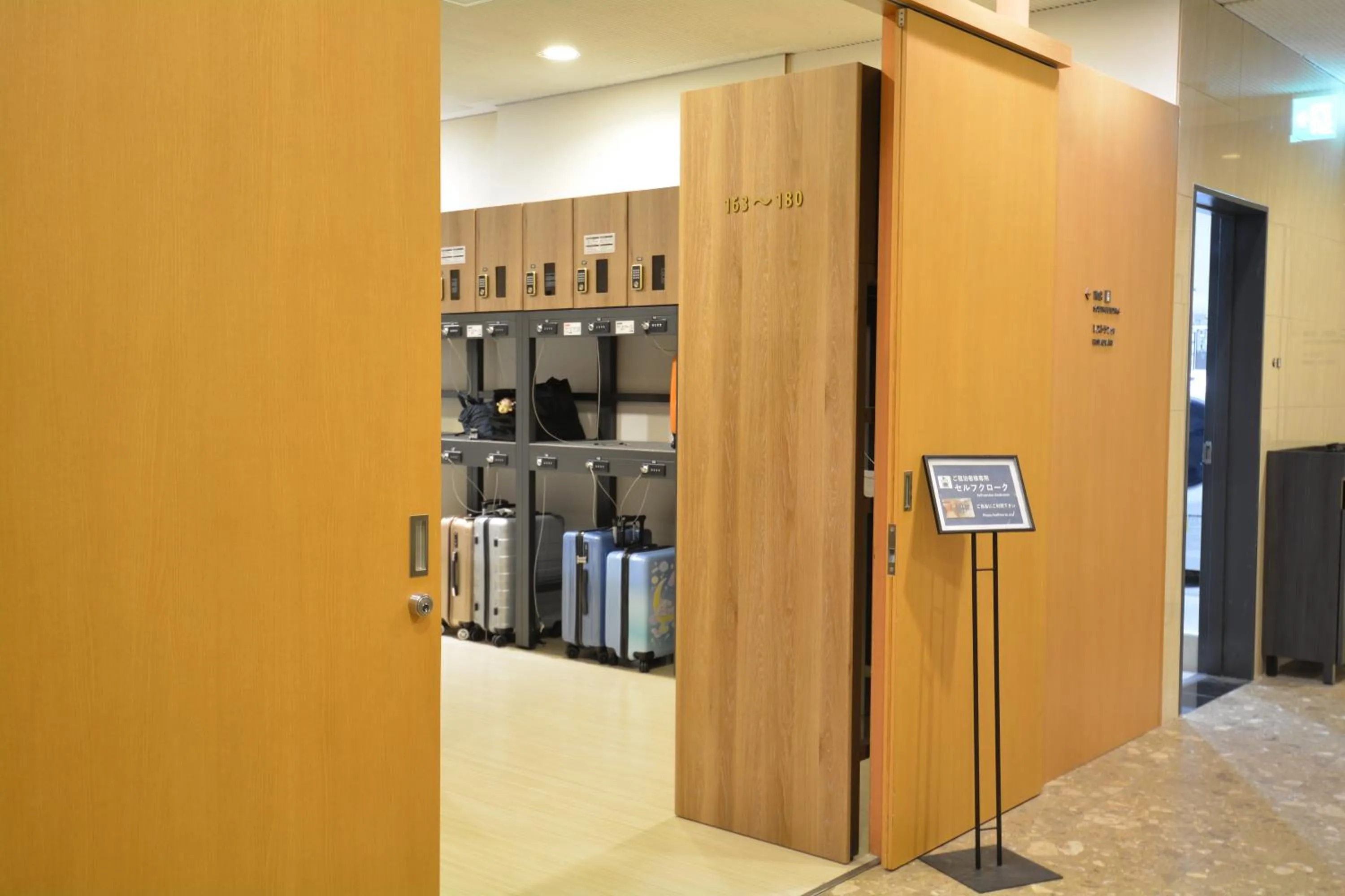 Area and facilities in HOTEL MYSTAYS Hakodate Station