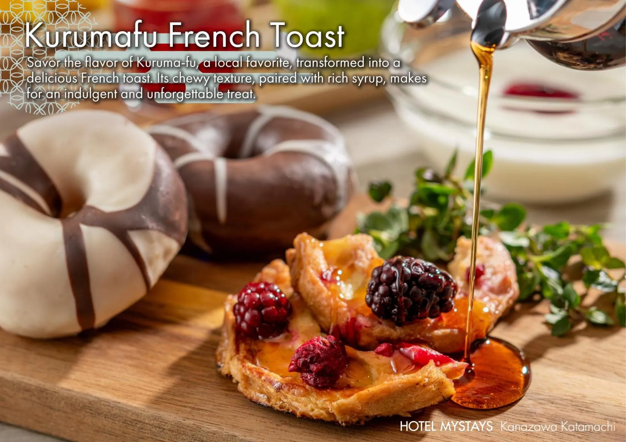 Breakfast in HOTEL MYSTAYS Kanazawa Katamachi