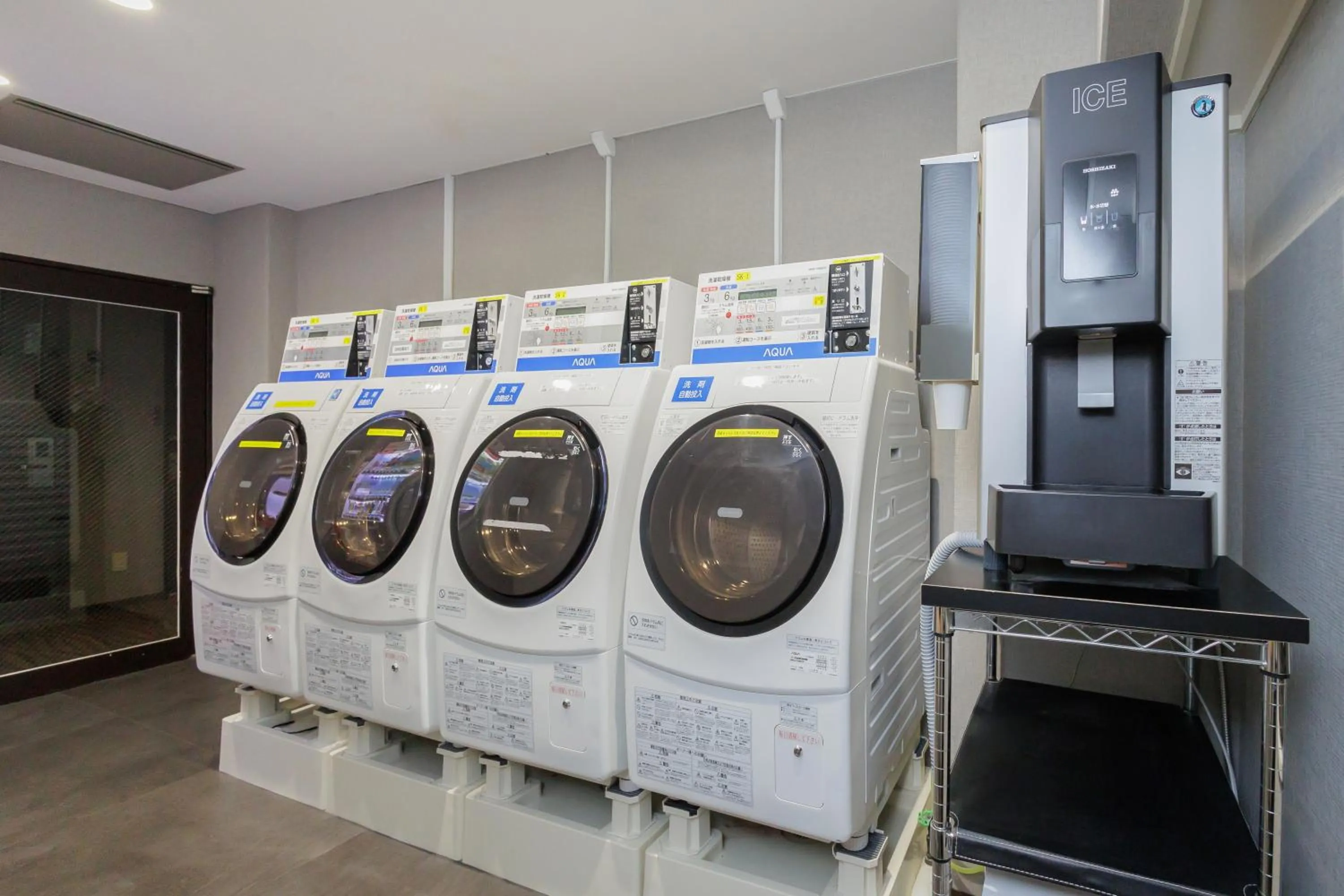 laundry in HOTEL MYSTAYS Kanazawa Katamachi